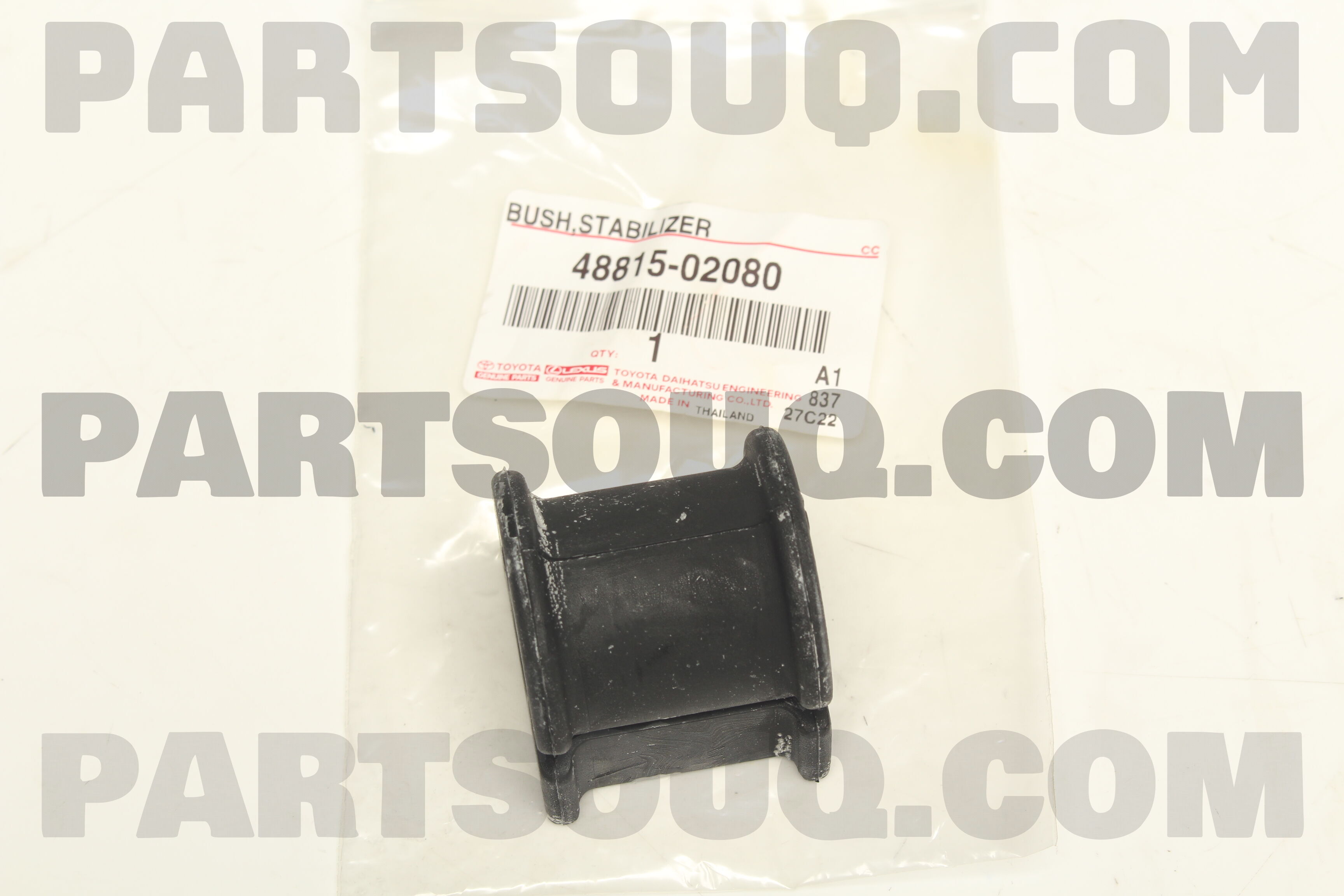 BUSH, FRONT STABILIZER BAR, NO.1 4881502080 | Toyota Parts | PartSouq