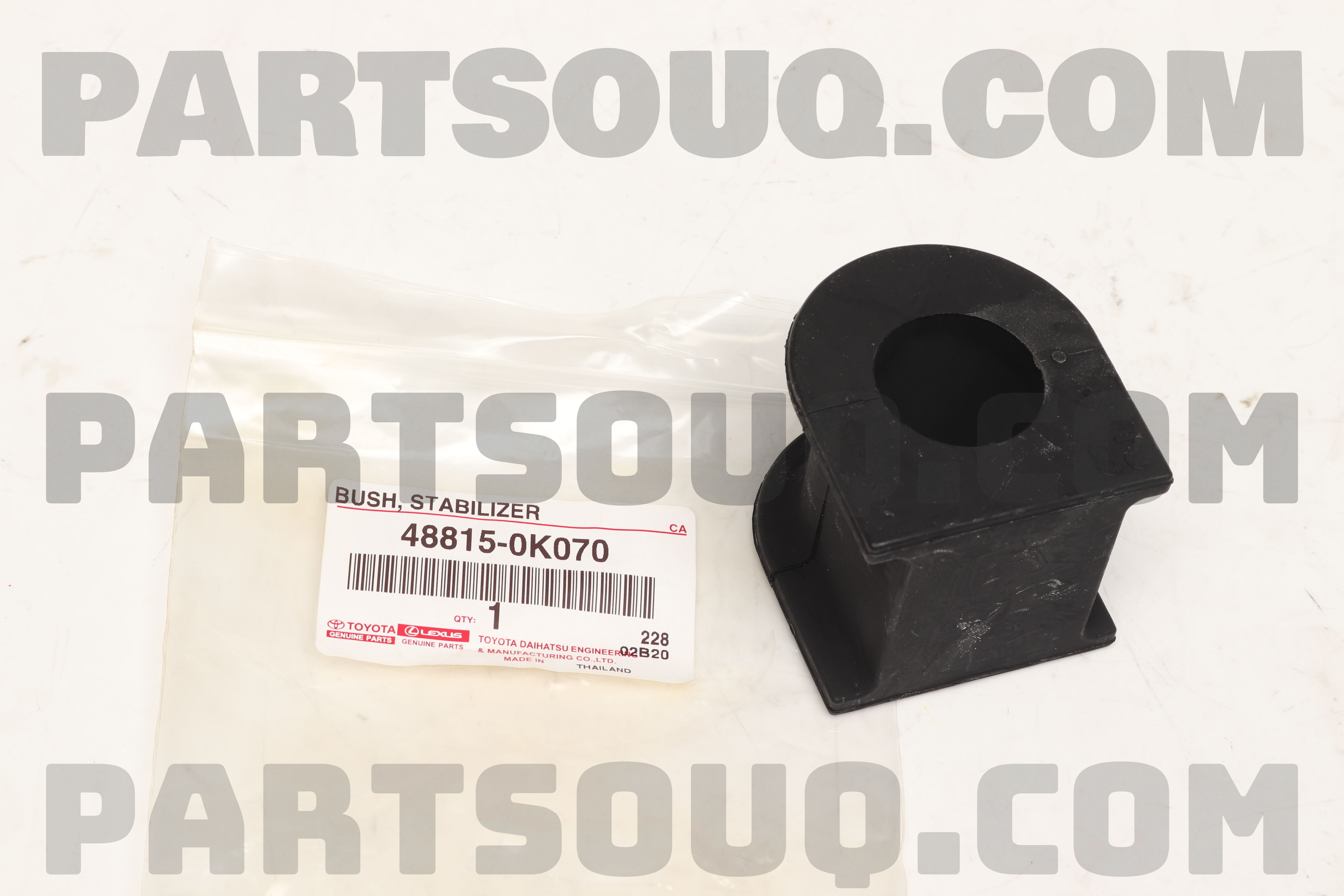 BUSH, FRONT STABILIZER BAR, NO.1 488150K070 | Toyota Parts | PartSouq