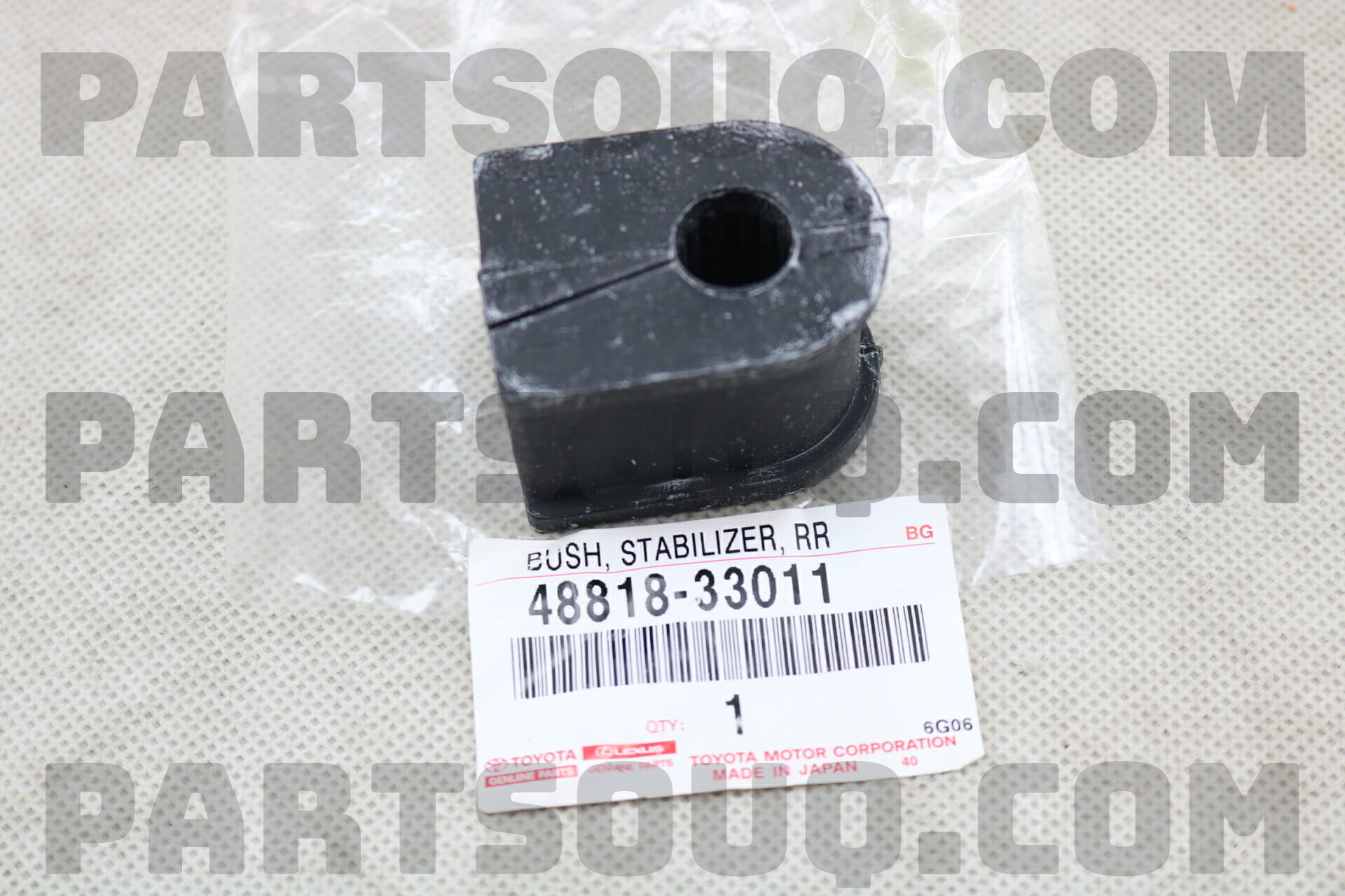 ヘアゴム No.338 BUSH, STABILIZER, REAR 4881833011 | Toyota Parts | PartSouq