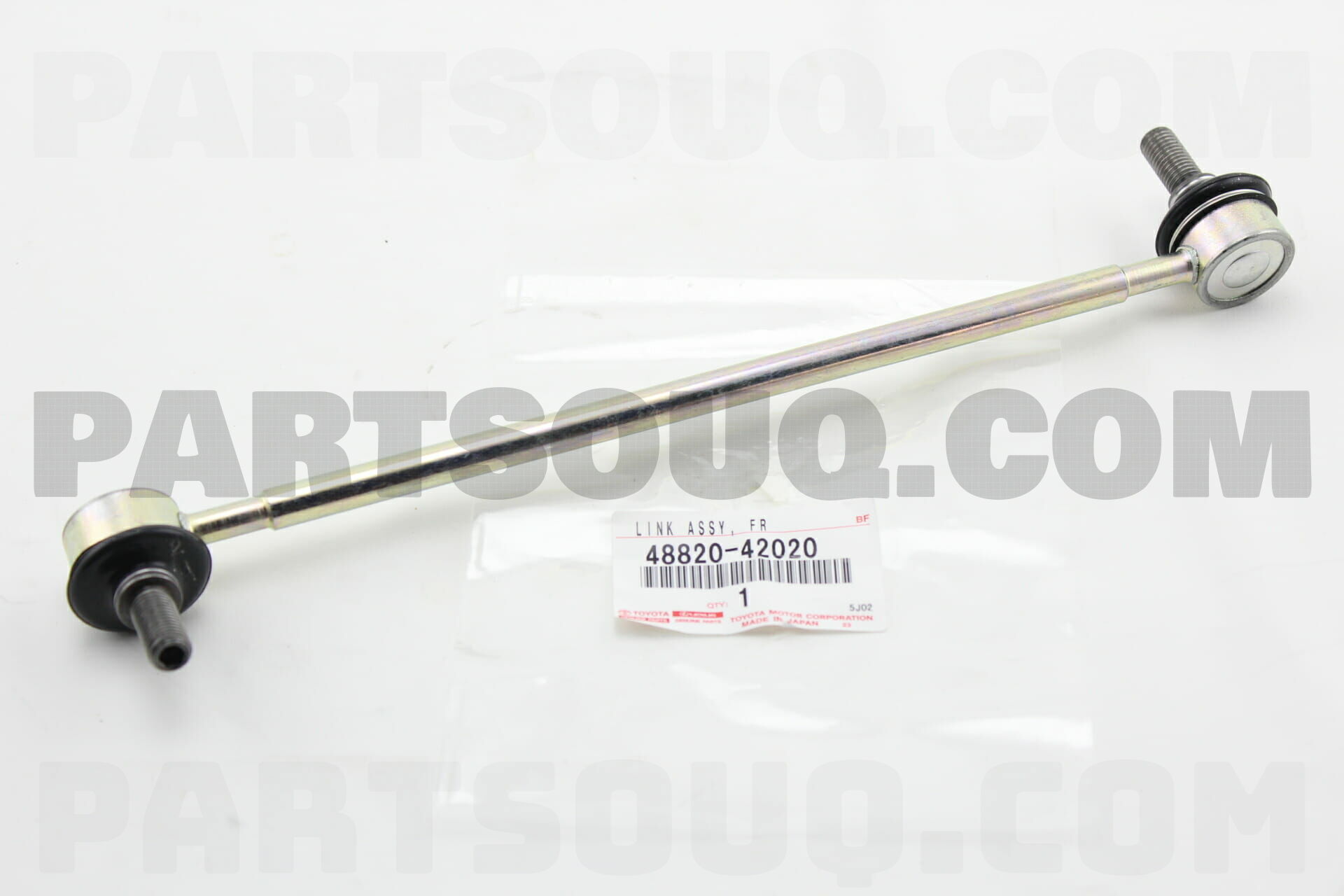 LINK ASSY, FR SL3920 | 555 Parts | PartSouq