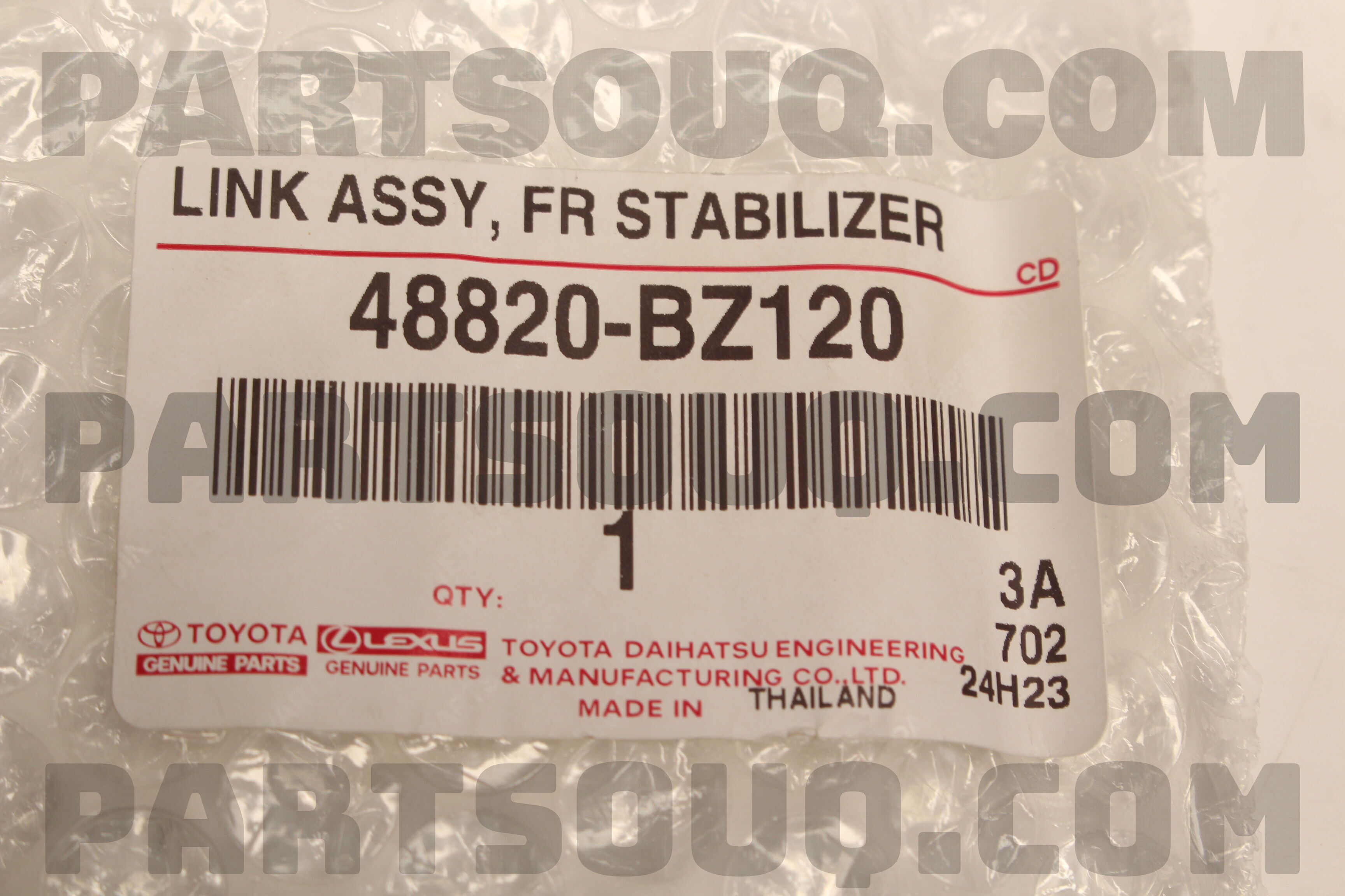 LINK ASSY FR STABIL 48820BZ120 | Toyota Parts | PartSouq