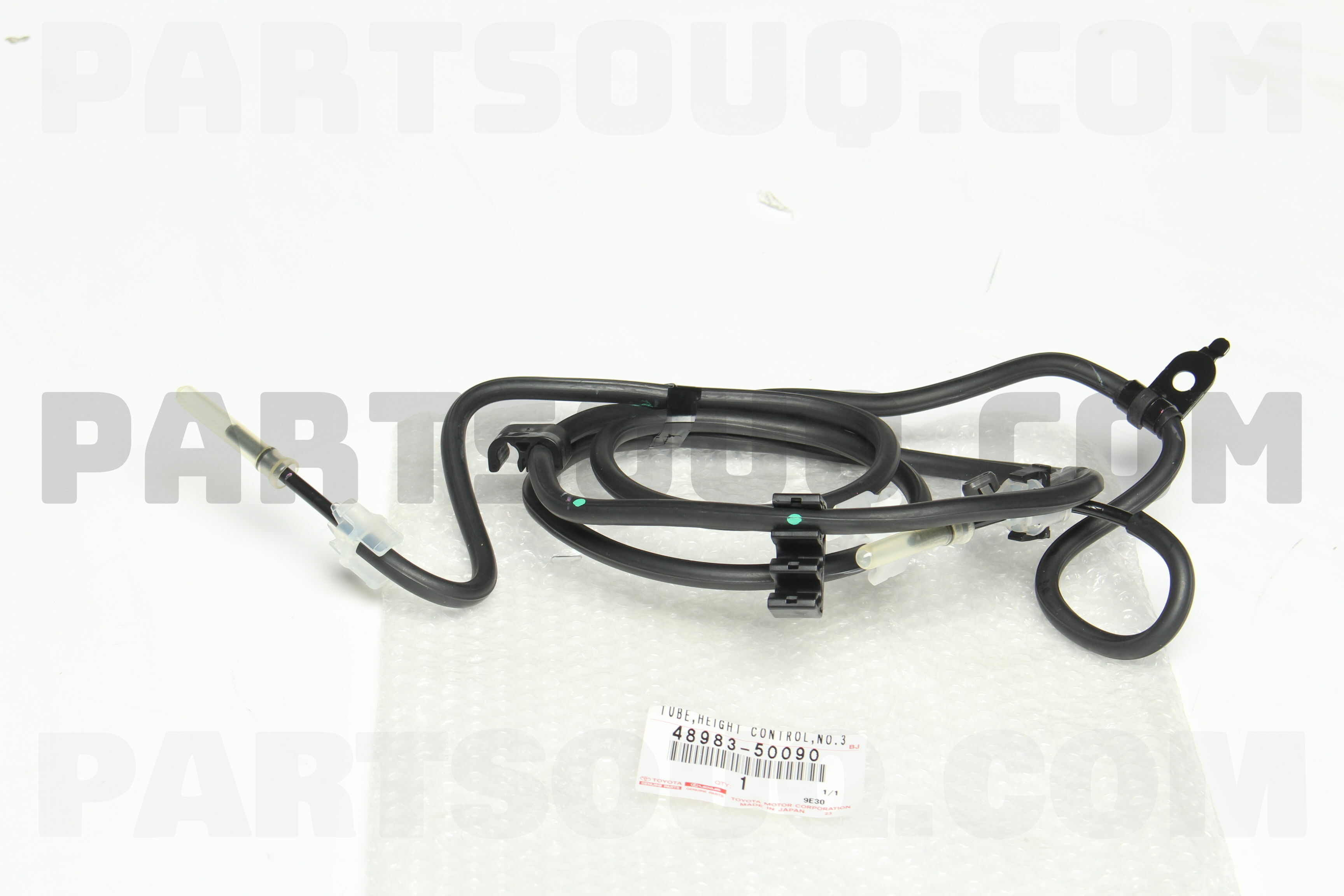 TUBE, HEIGHT CONTROL, NO.3 4898350090 | Toyota Parts | PartSouq