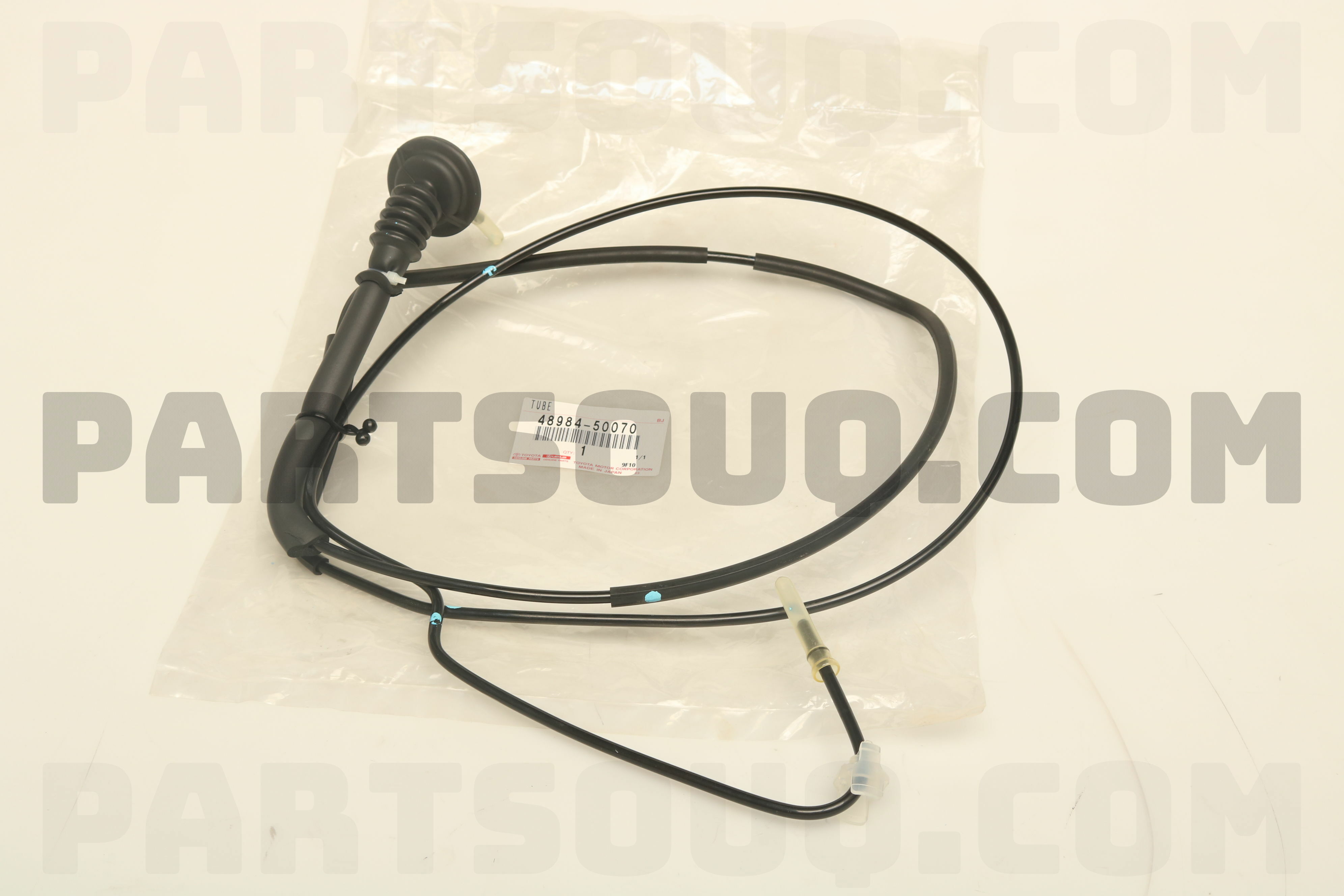 はこり TUBE, HEIGHT CONTROL, NO.4 4898450070 | Toyota Parts | PartSouq