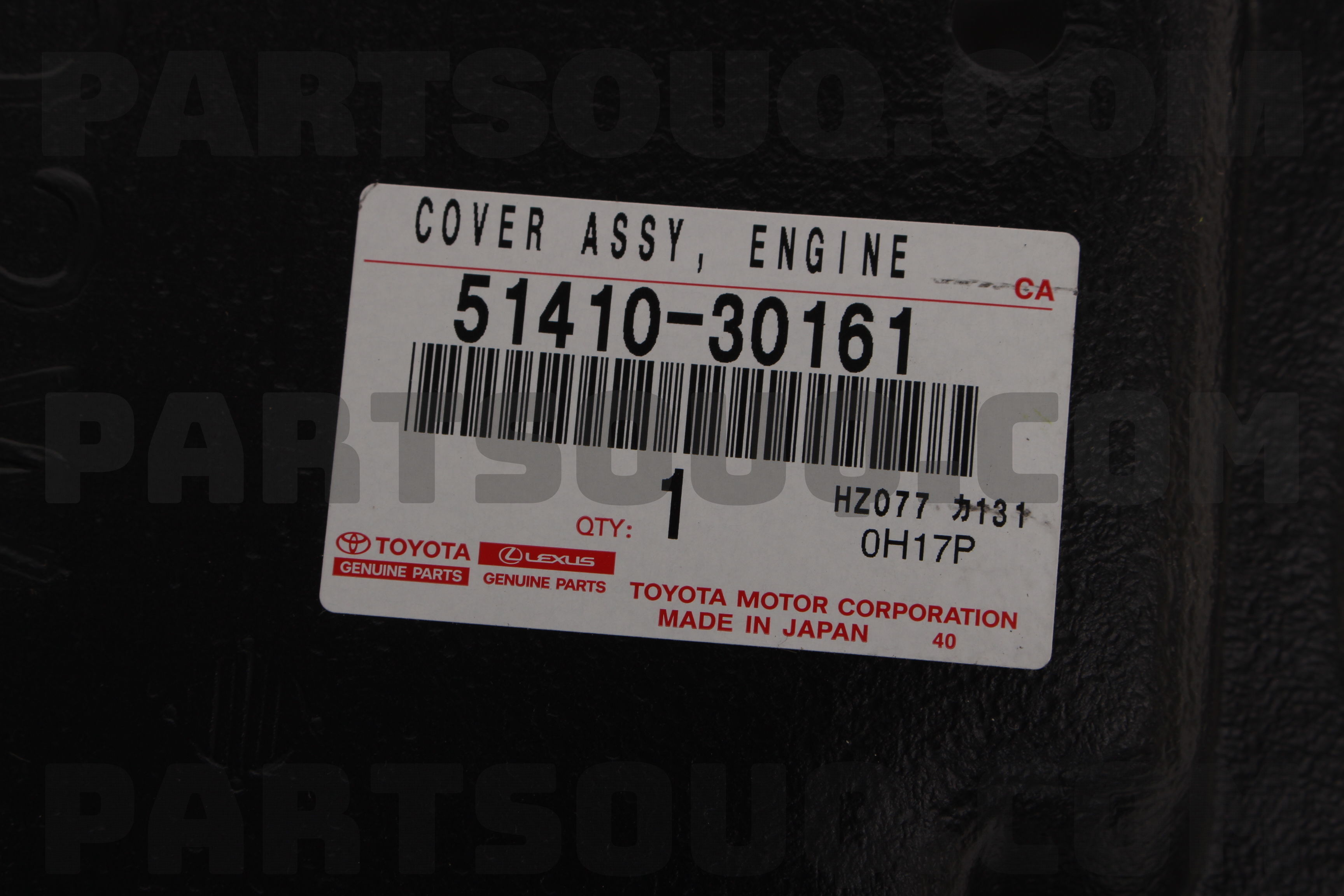 COVER, ENGINE UNDER 5141030161 | Toyota Parts | PartSouq