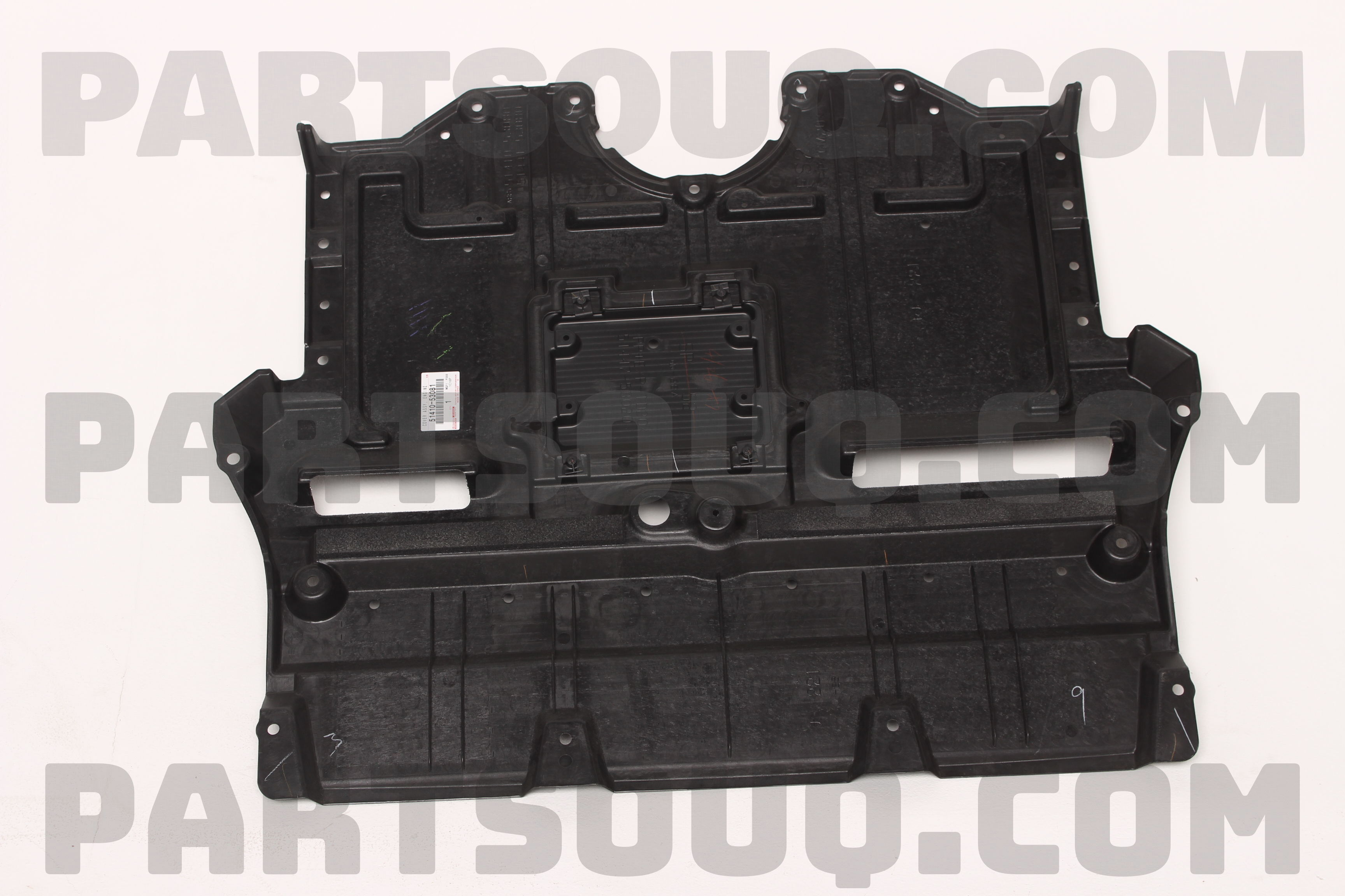 COVER, ENGINE UNDER 5141053081 | Toyota Parts | PartSouq
