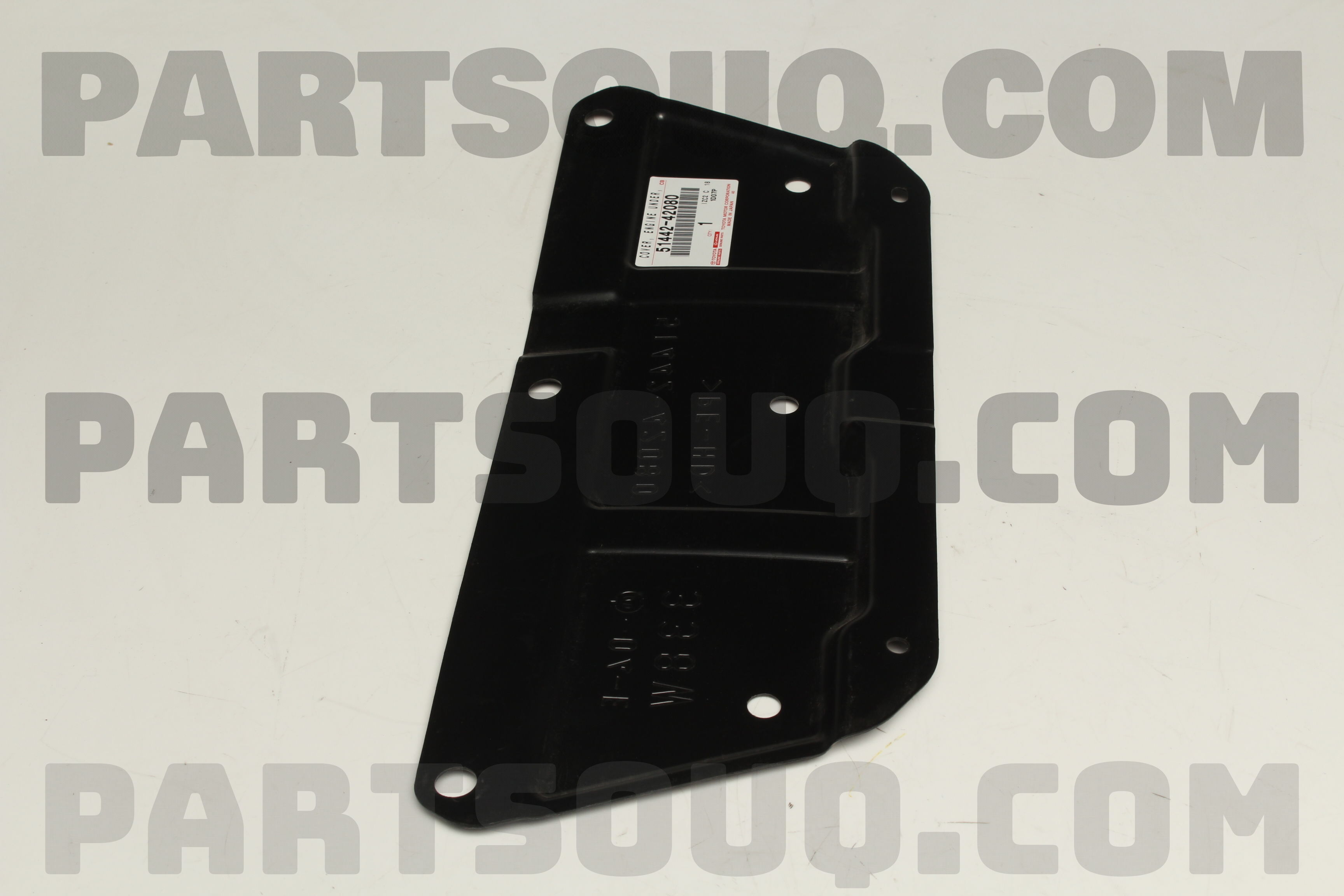 COVER, ENGINE UNDER, NO.2 5144242080 | Toyota Parts | PartSouq