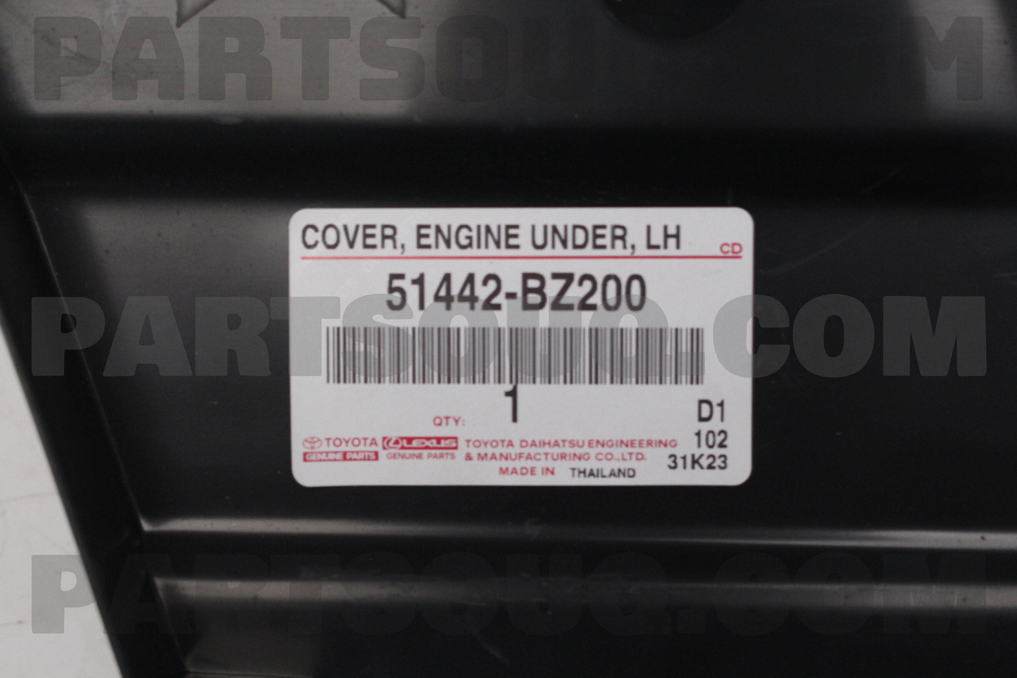COVER, ENGINE UNDER 51442BZ200 | Toyota Parts | PartSouq
