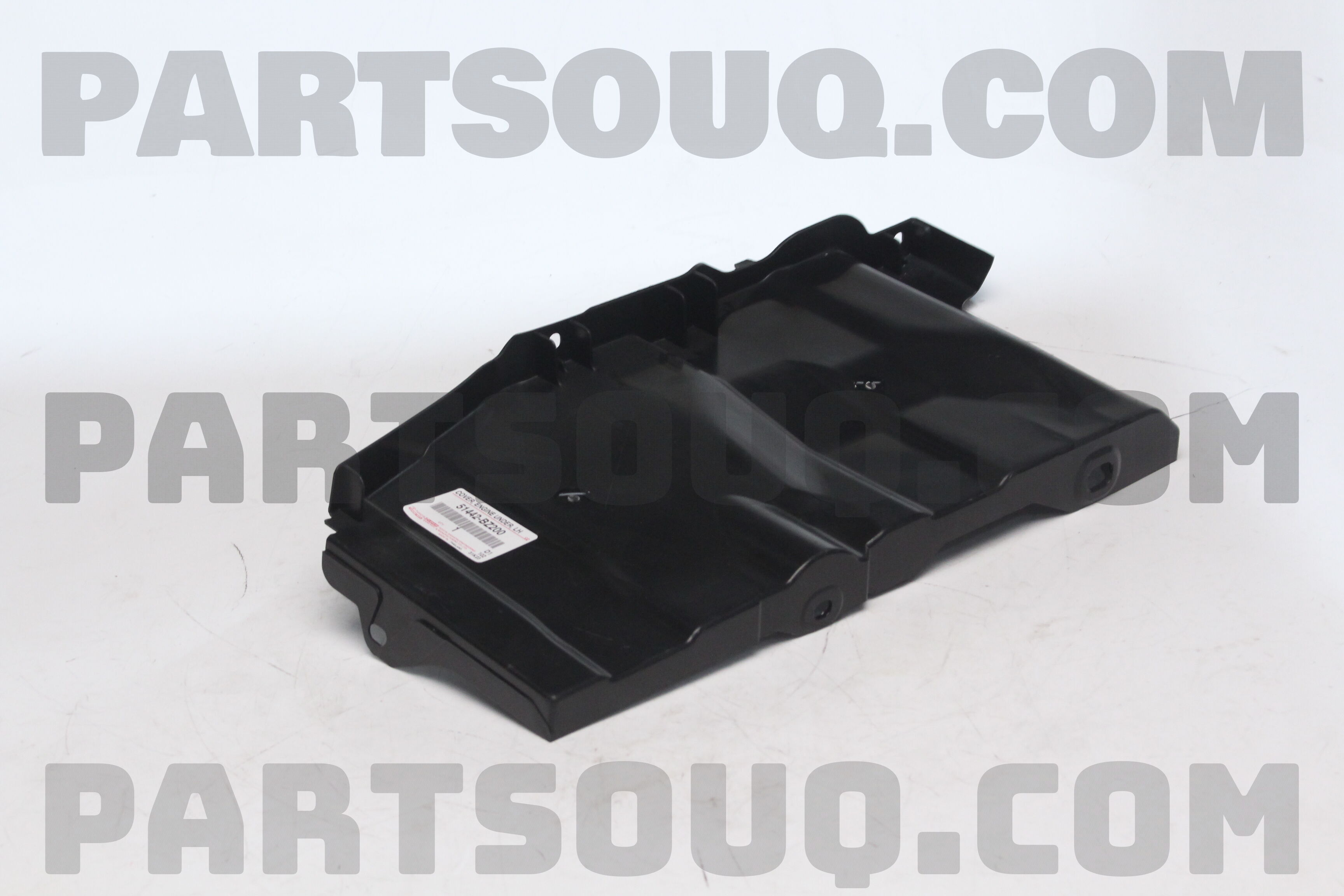 COVER, ENGINE UNDER 51442BZ200 | Toyota Parts | PartSouq