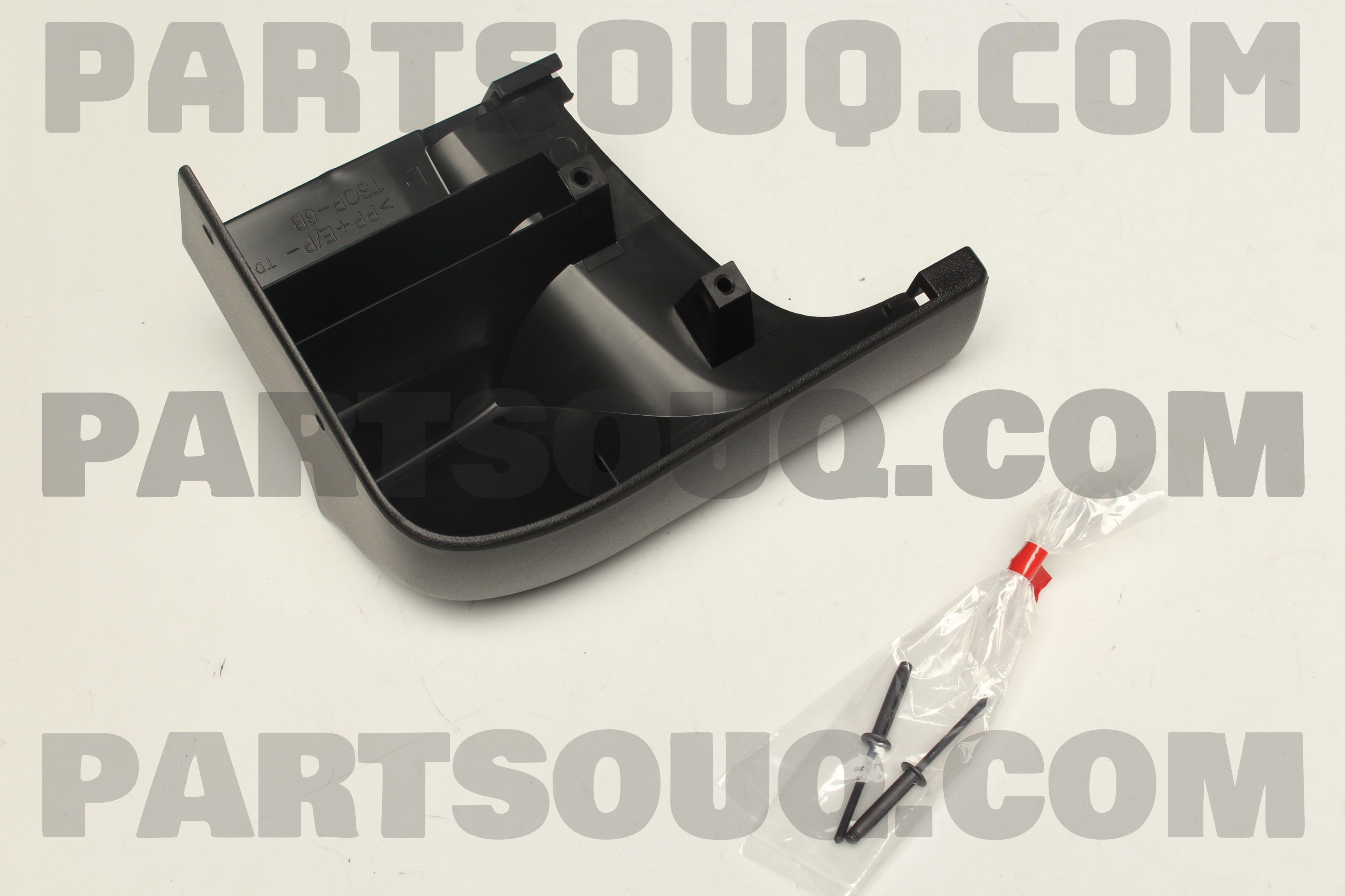 COVER, SIDE DOOR STEP PLATE, REAR LH 5175960160 | Toyota Parts