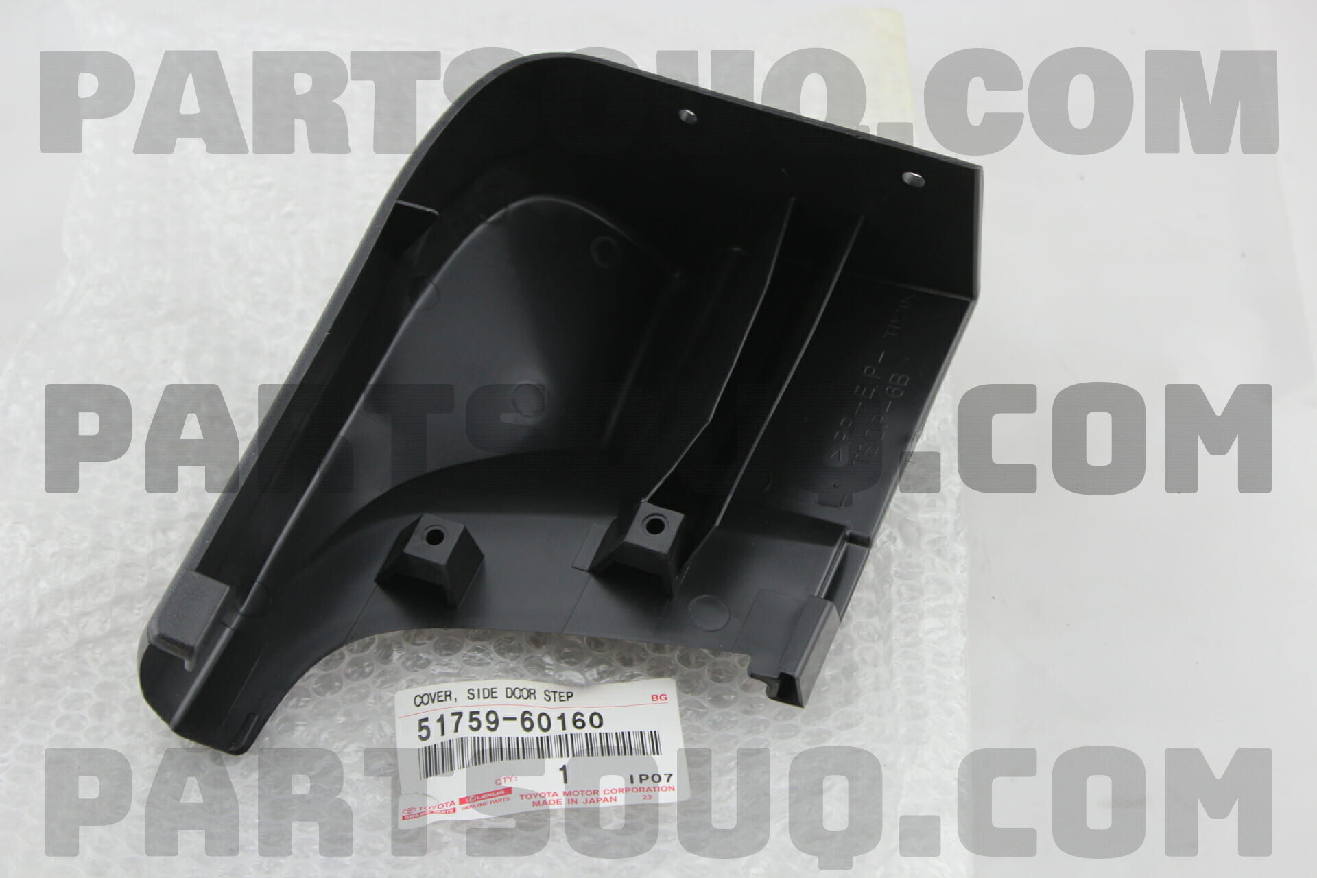 自動車部品 COVER, SIDE DOOR STEP PLATE, REAR LH 5175960160 | Toyota Parts