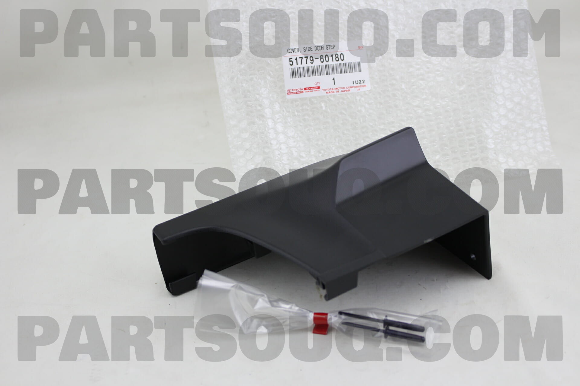 COVER, SIDE DOOR STEP PLATE, REAR RH 5177960180 | Toyota Parts