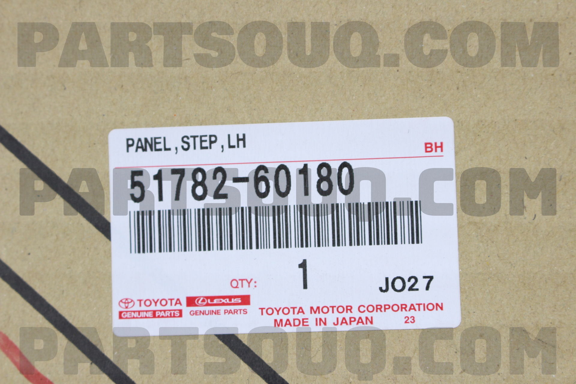 PANEL, STEP, LH 5178260180 | Toyota Parts | PartSouq