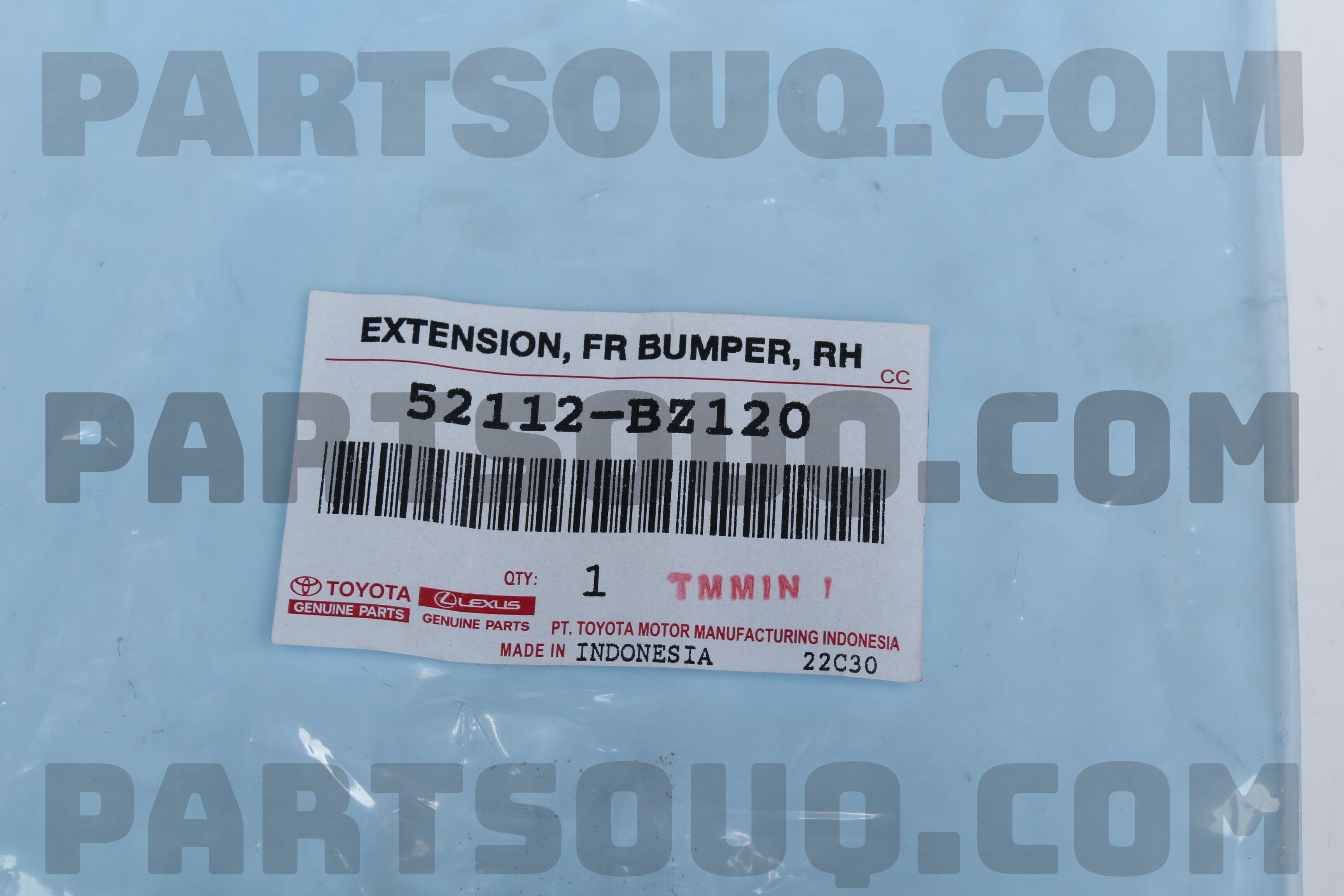 EXTENSION, FR BUMPER 52112BZ120 | Toyota Parts | PartSouq