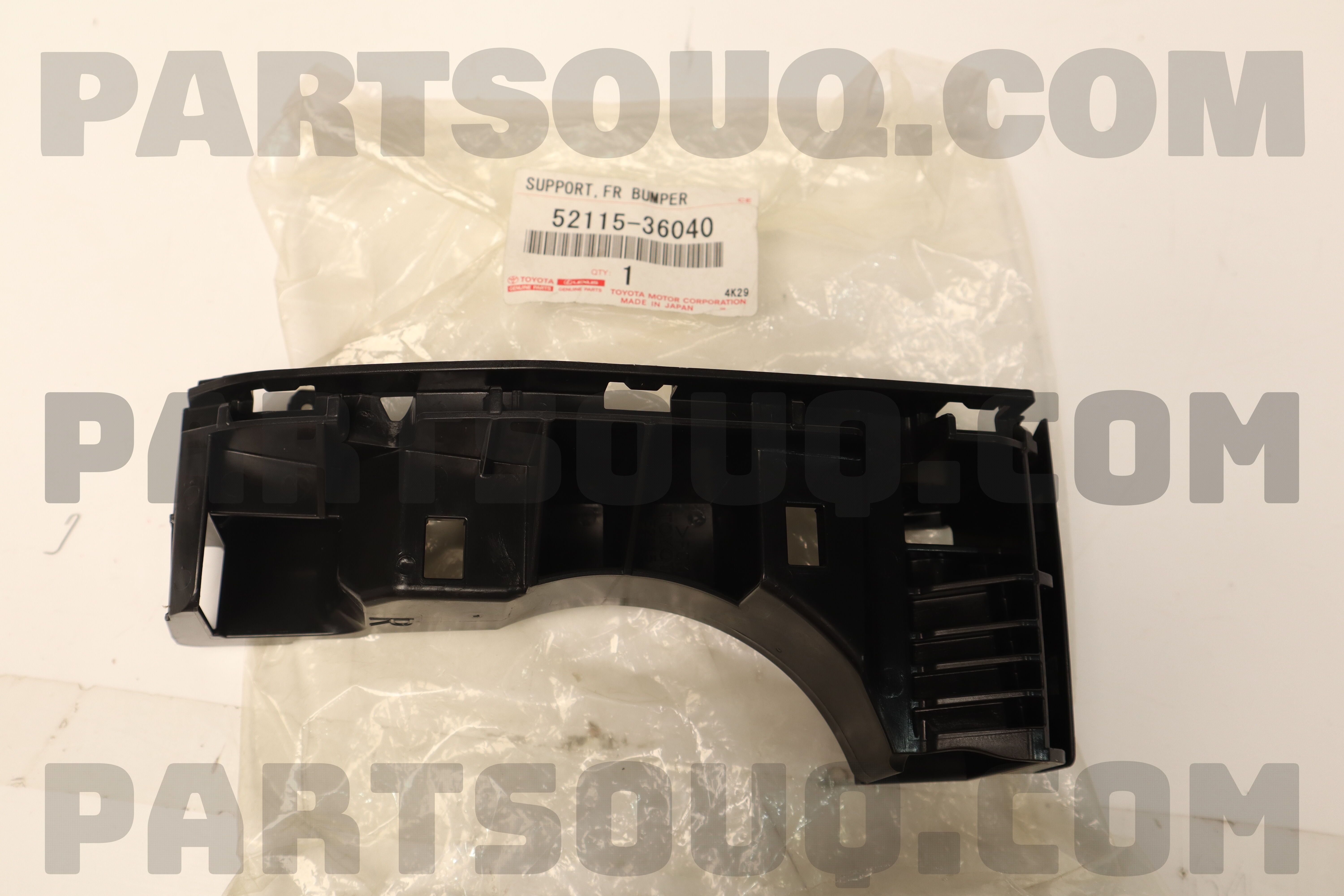 SUPPORT FR BUMPER 5211536040 | Toyota Parts | PartSouq