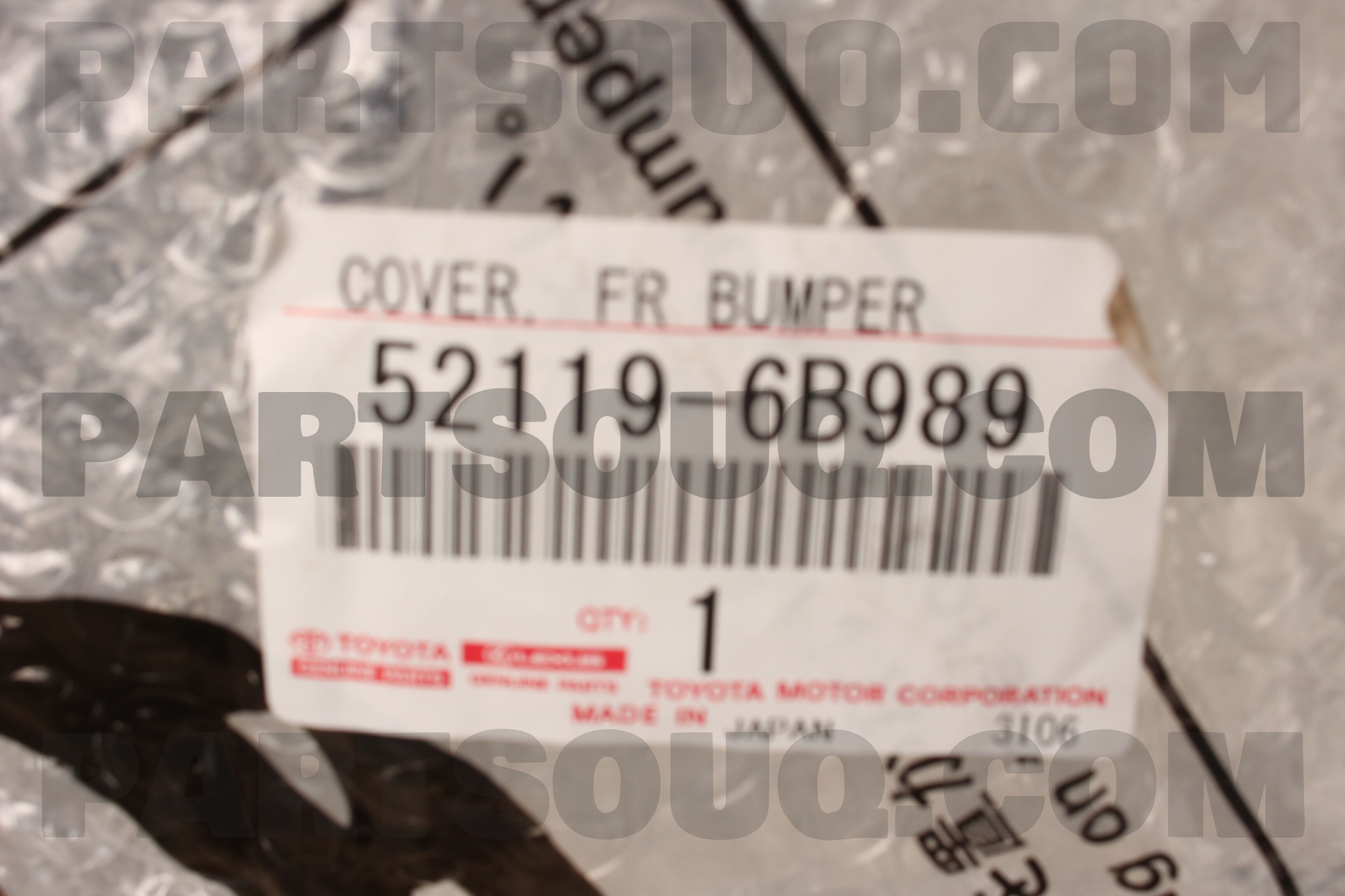 COVER FR BUMPER 521196B989 | Toyota Parts | PartSouq
