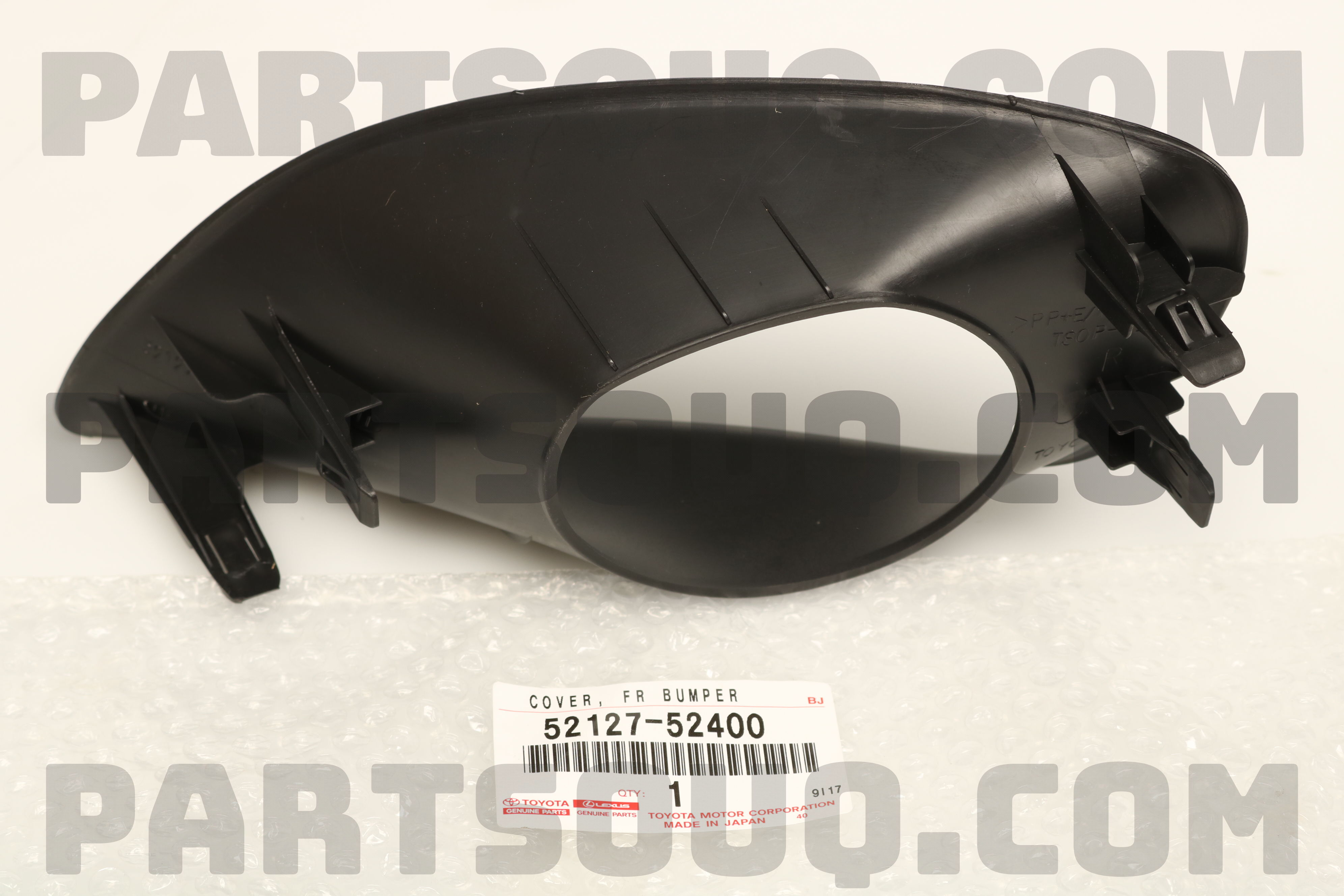 COVER, FRONT BUMPER HOLE, RH 5212752400 | Toyota Parts | PartSouq