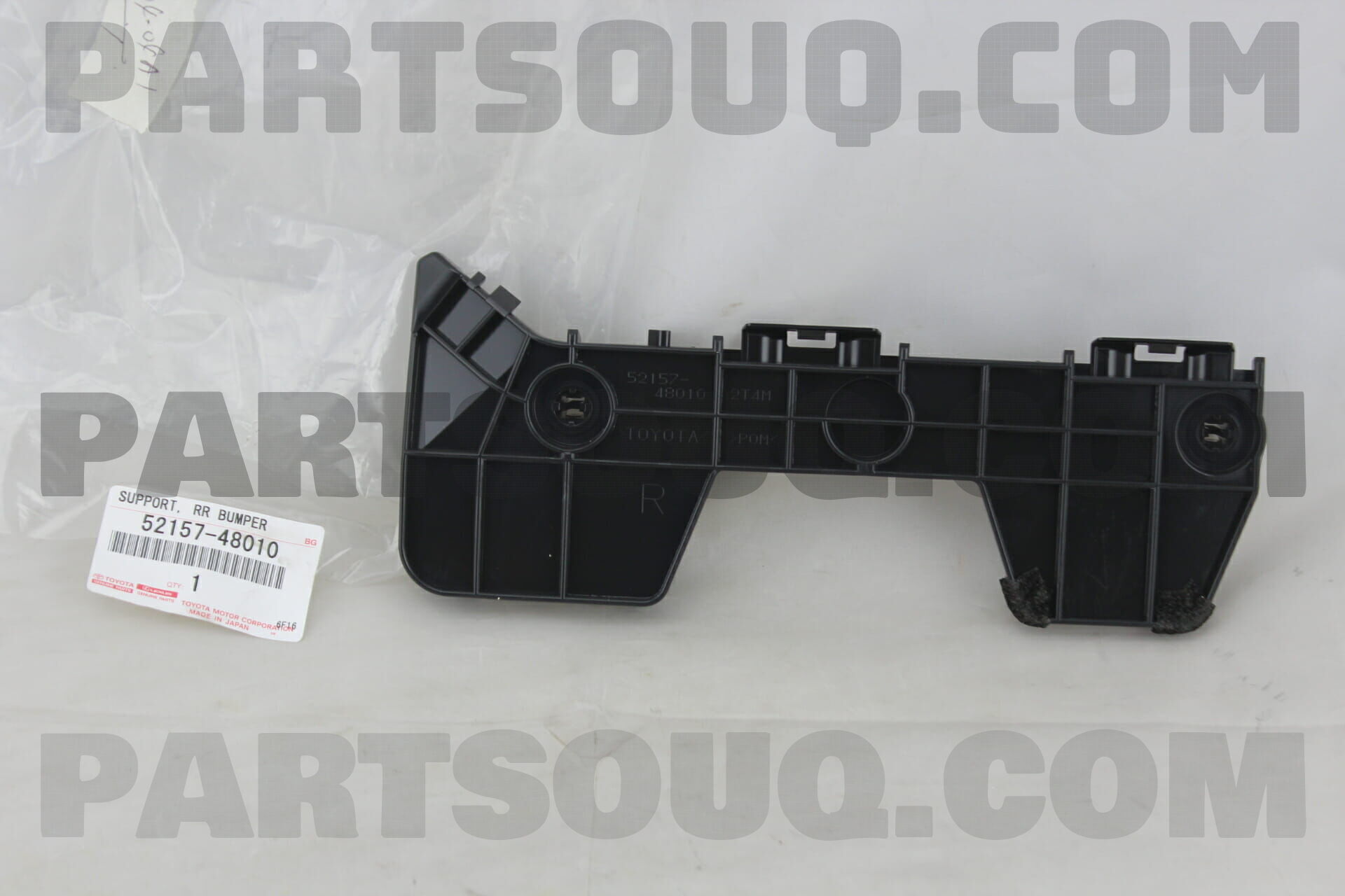 SUPPORT, REAR BUMPER SIDE, NO.2 RH 5215748010 | Toyota Parts | PartSouq