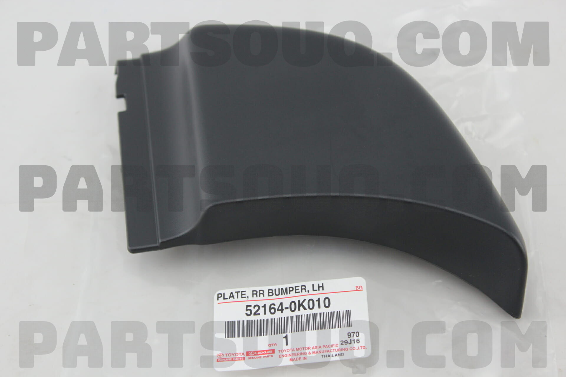 光導　パーツ PLATE, REAR BUMPER, LH 521640K010 | Toyota Parts | PartSouq