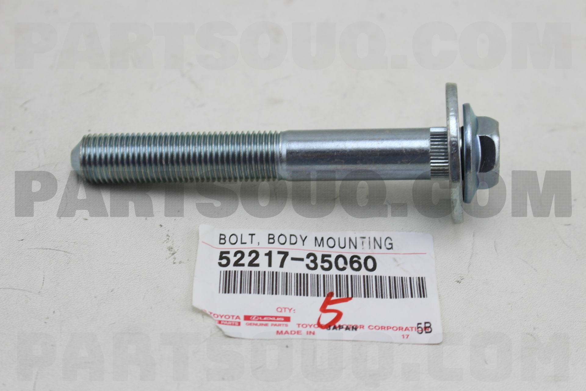 Amazon.com: Mercedes-Benz Trunk Star 203-758-00-58 : Automotive