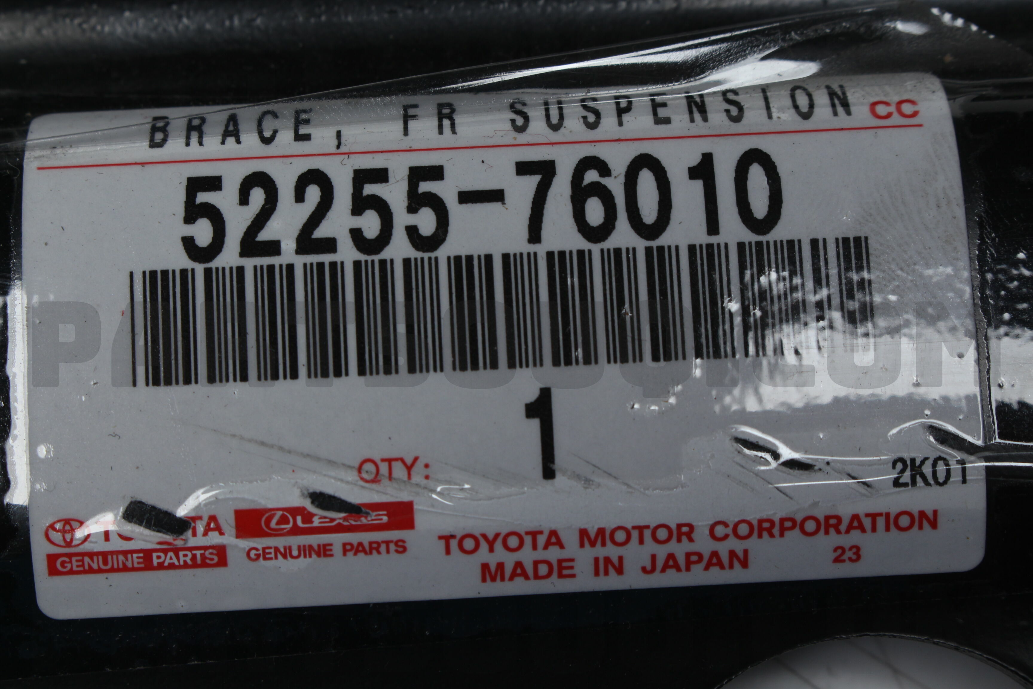 トヨタ純正部品　52255-76010 BRACE　FR SUSPENSION 楽天市場】フロントサスペンションブレース プリウスG's ZVW30