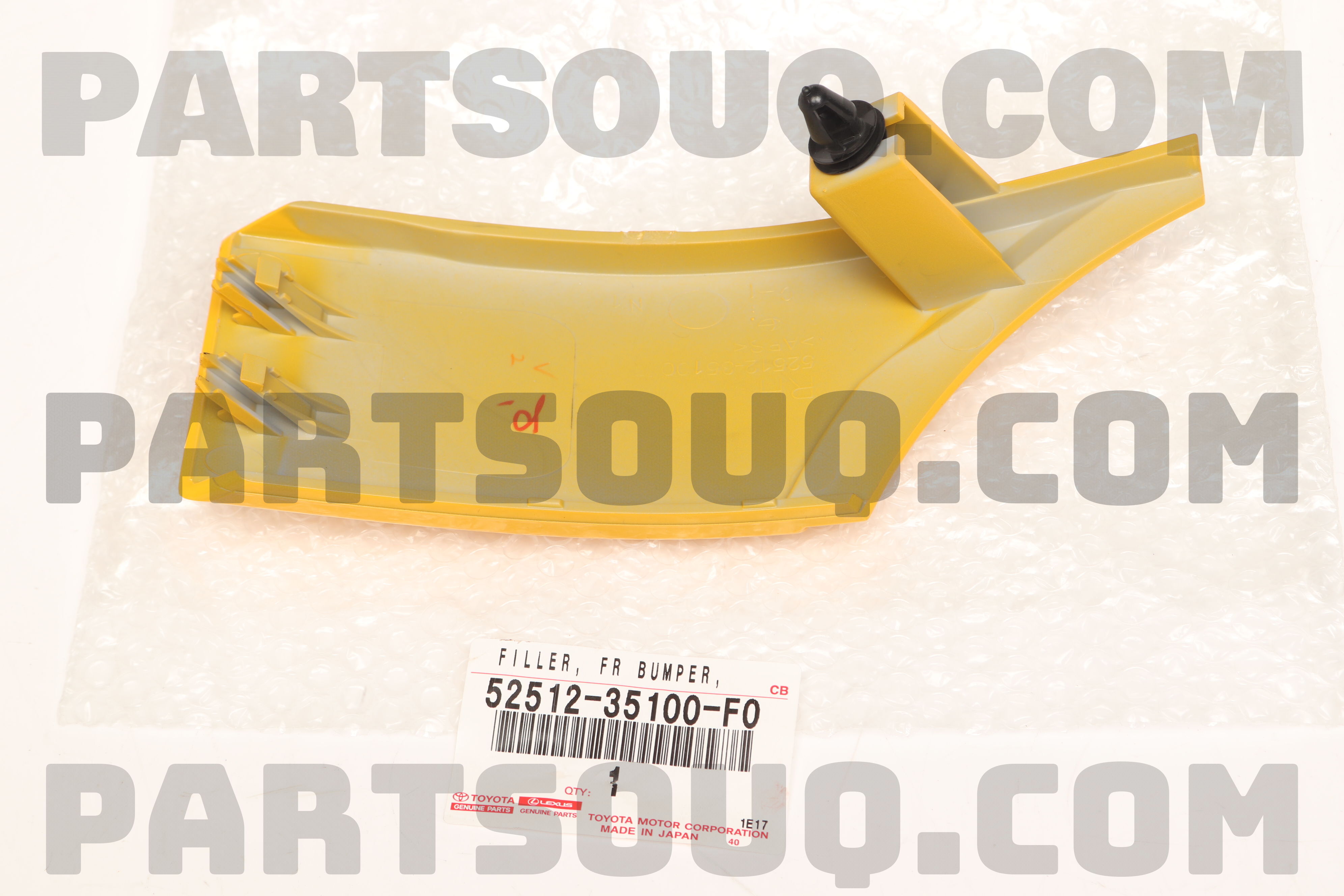 COVER FR BUMPER 5243742903 | Toyota Parts | PartSouq
