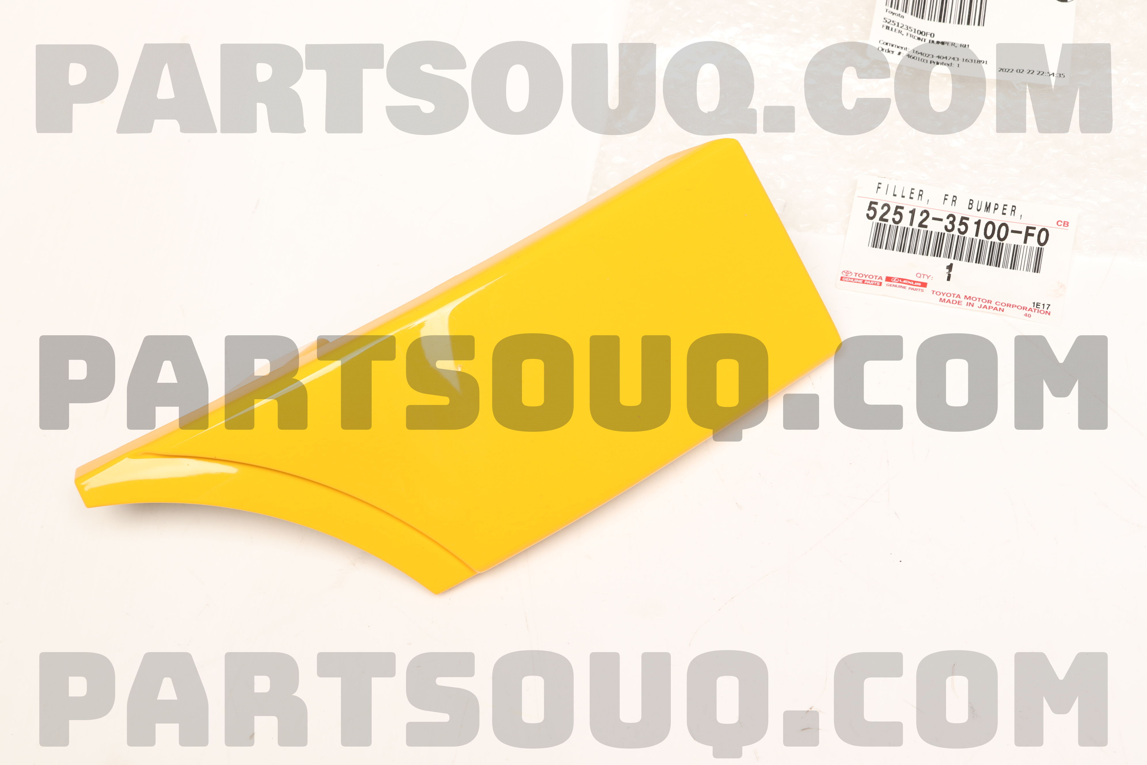 COVER FR BUMPER 5243742903 | Toyota Parts | PartSouq