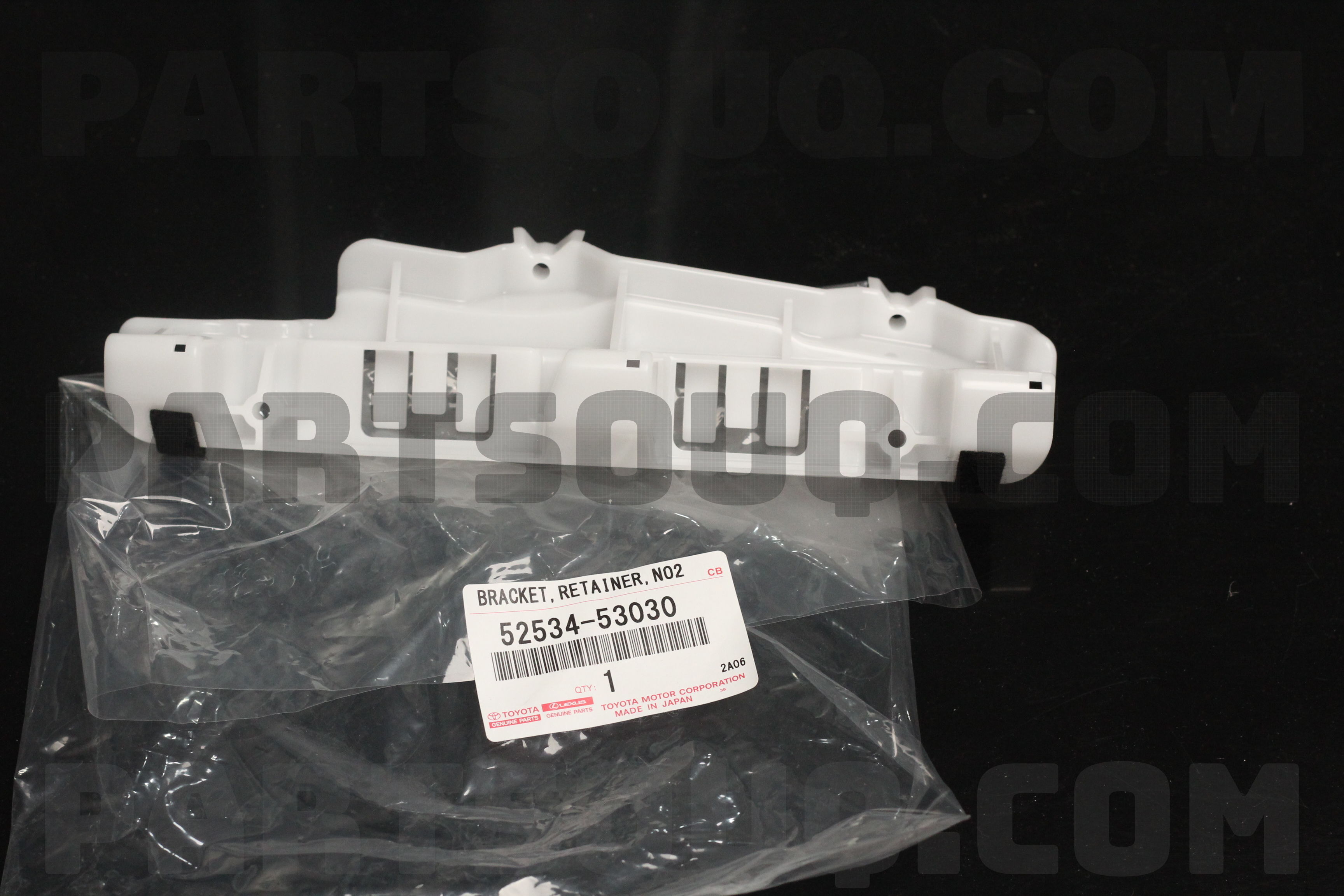 FILLER SUB-ASSY, FRONT BUMPER 5251160901J0 | Toyota Parts | PartSouq