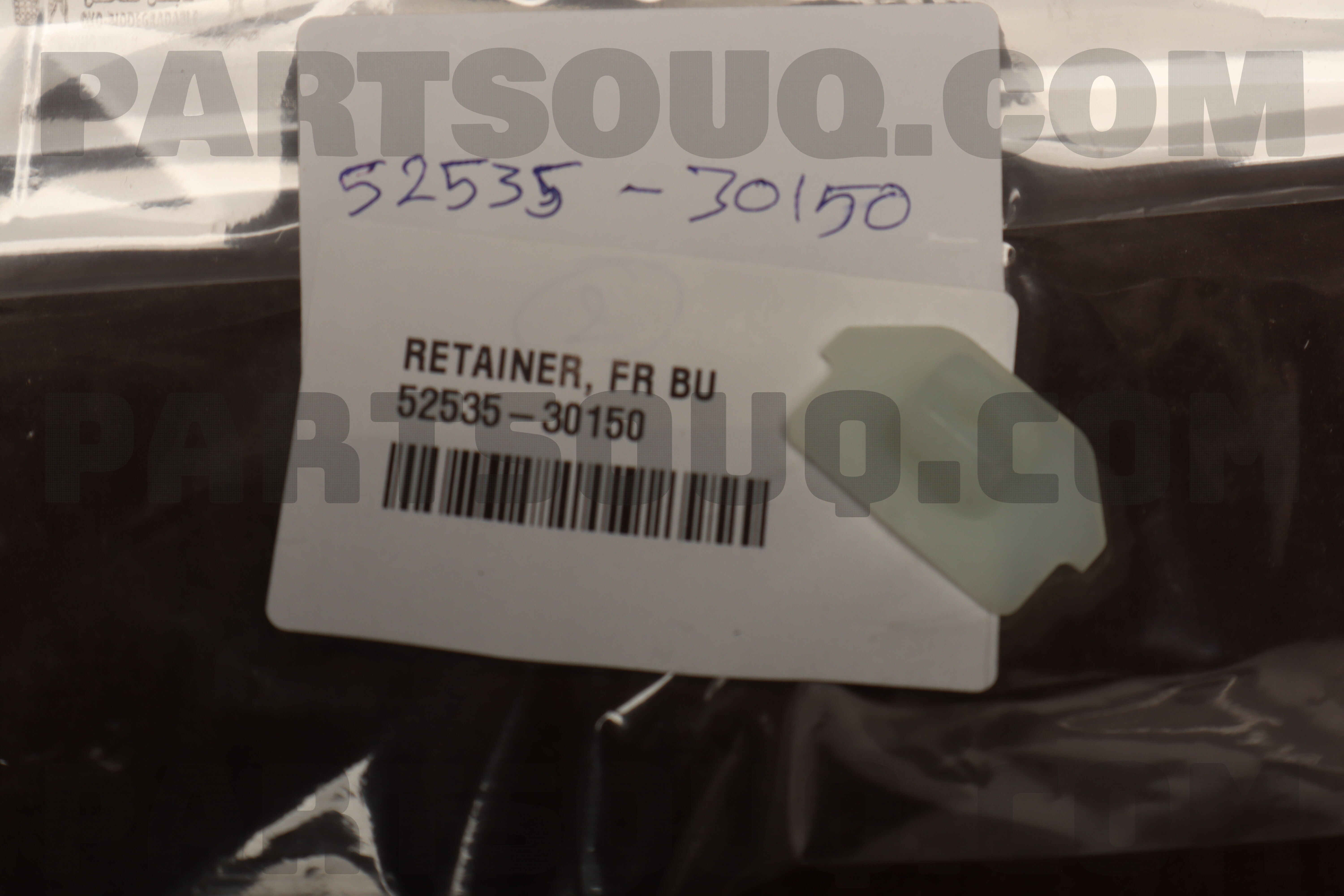 RETAINER, FRONT BUMPER SIDE, LH 5253650080 | Toyota Parts | PartSouq