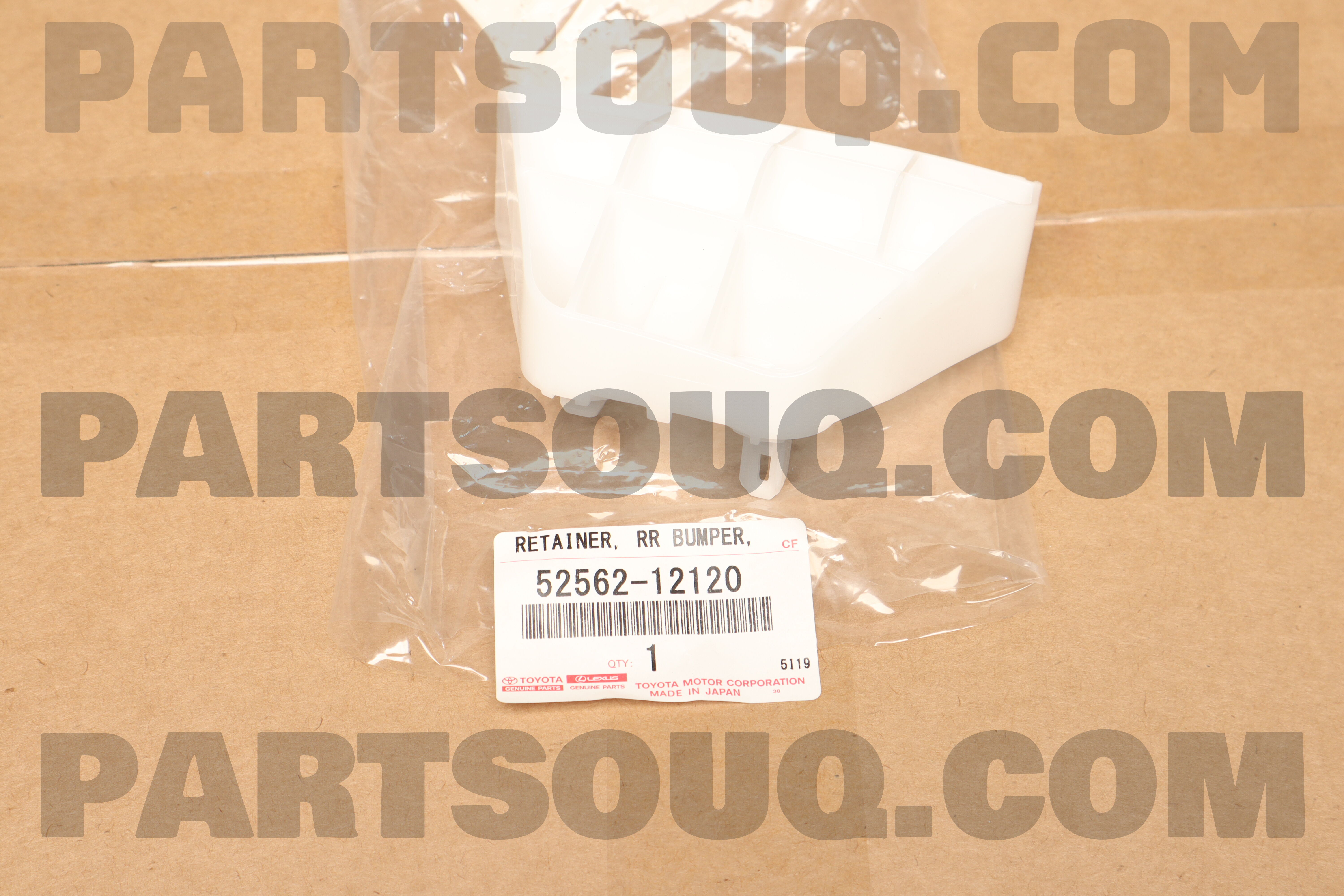 RETAINER, REAR BUMPER, UPPER RH 5256212120 | Toyota Parts | PartSouq