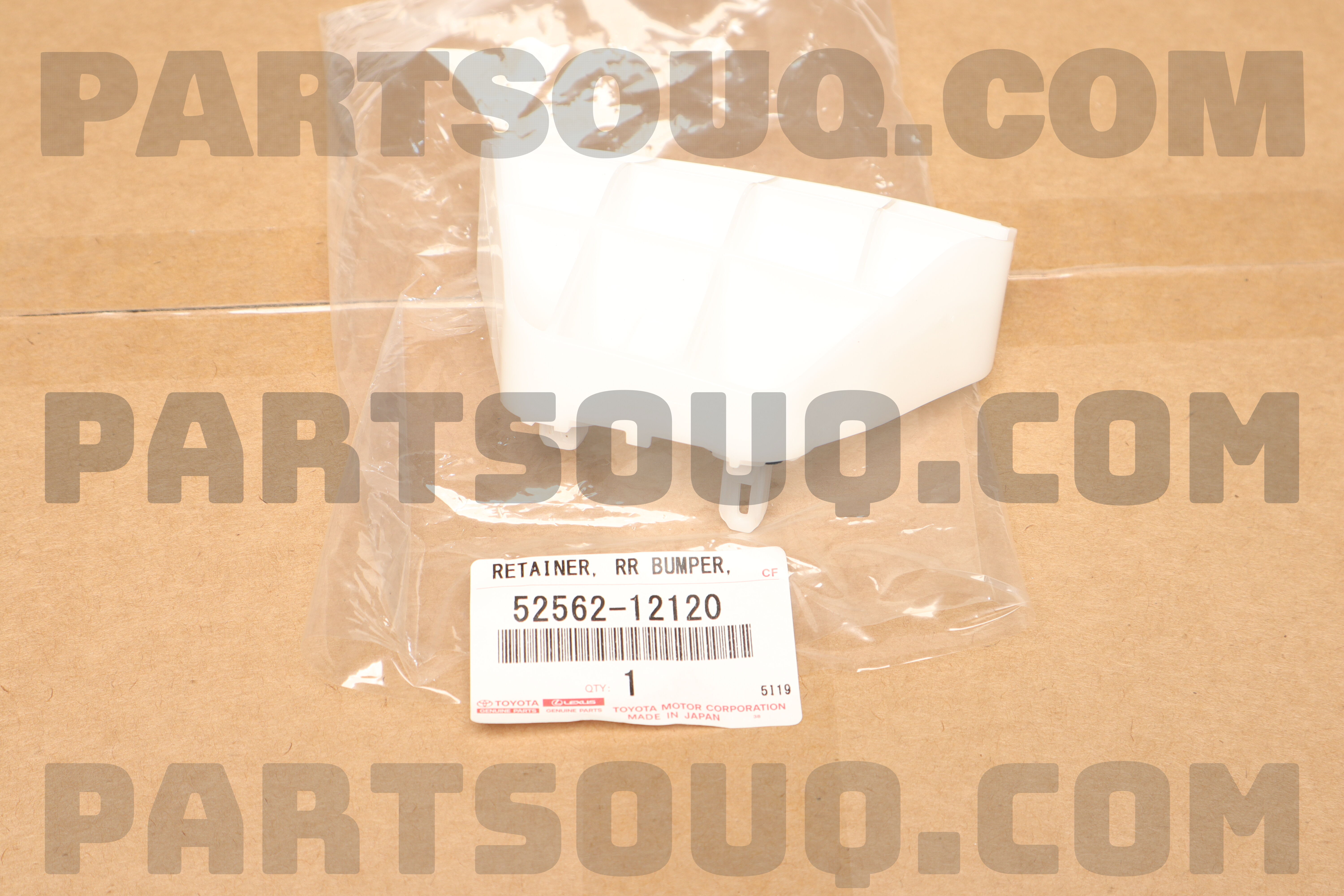RETAINER, REAR BUMPER, UPPER RH 5256212120 | Toyota Parts | PartSouq