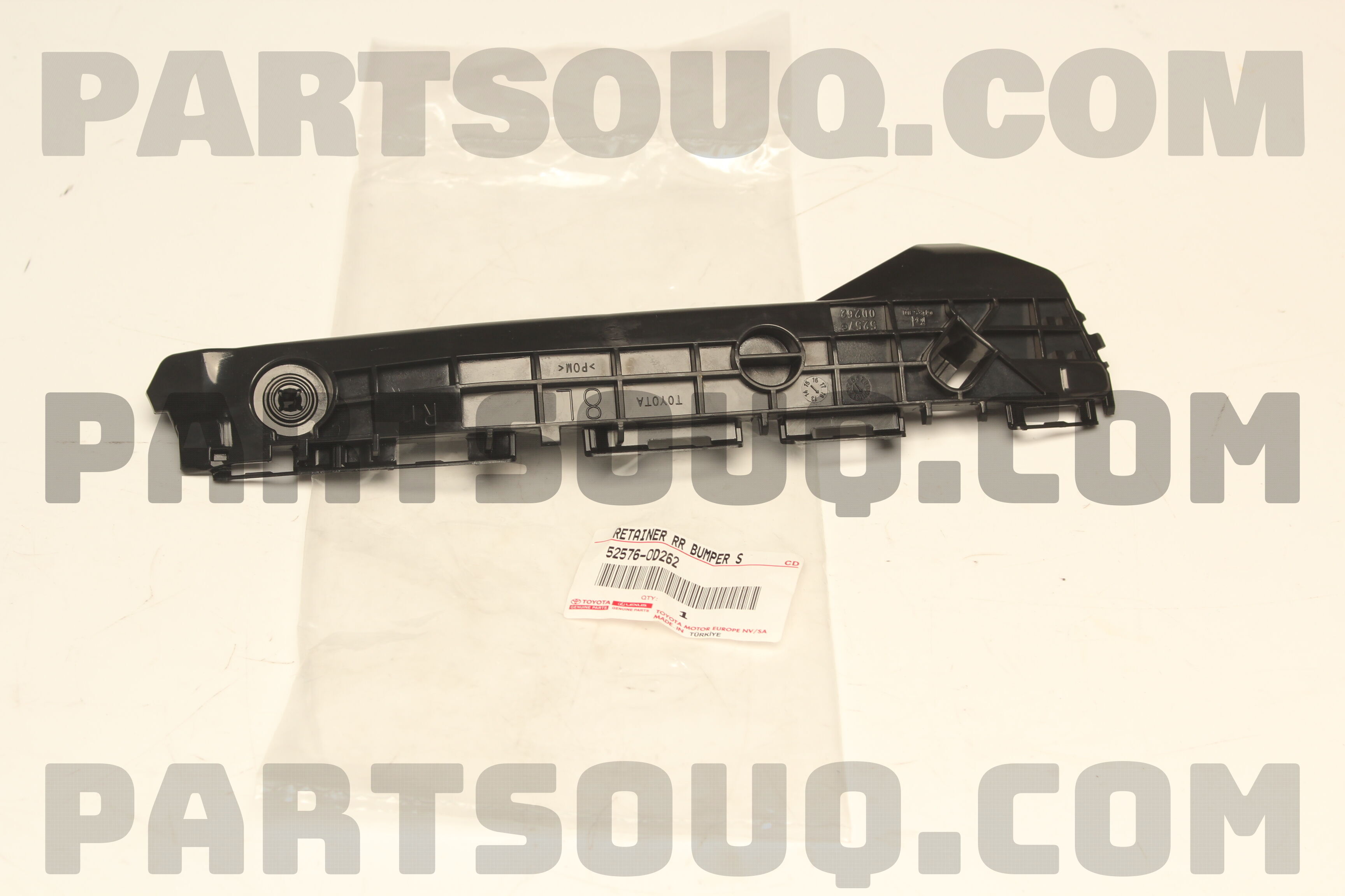 RETAINER, RR BUMPER 525760D261 | Toyota Parts | PartSouq