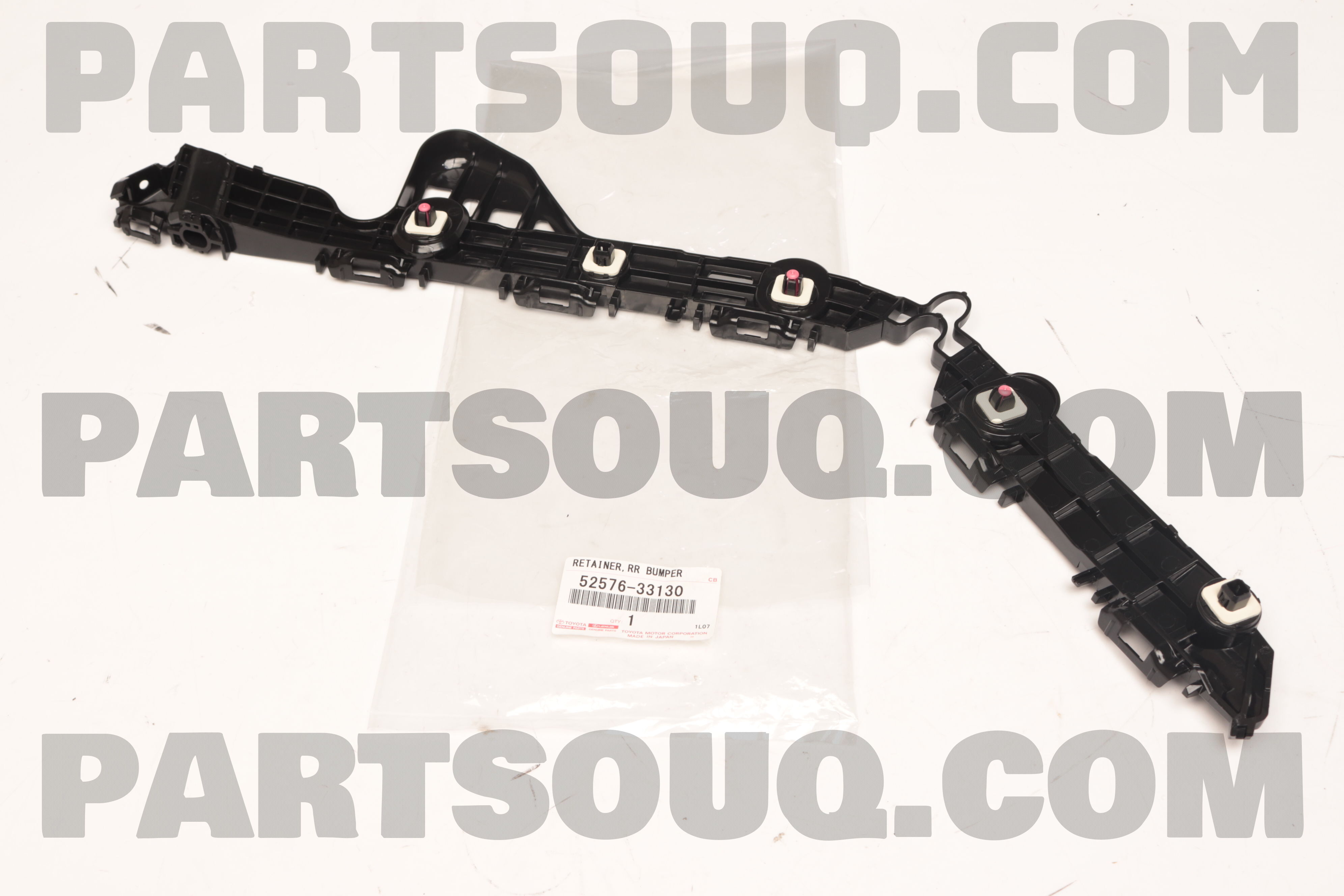 RETAINER, RR BUMPER 5257633130 | Toyota Parts | PartSouq