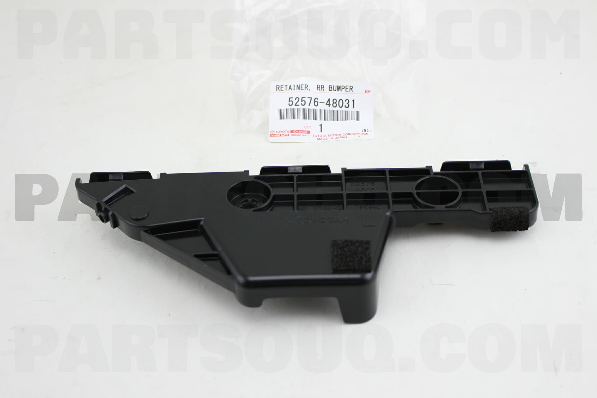 Toyota 52576-48030 Bumper Side Retainer Toyota 52576-48030 Bumper Side Retainer