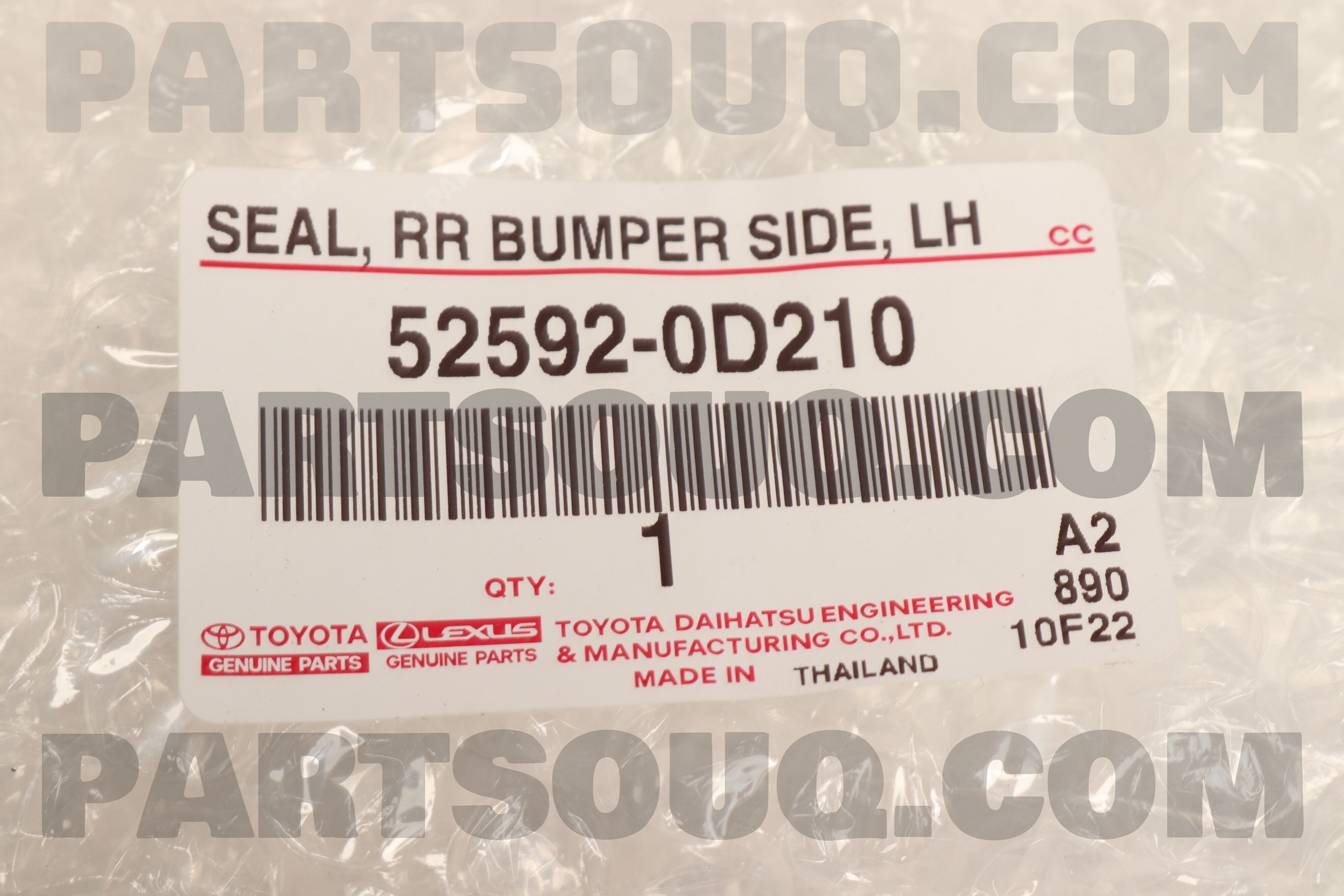 SEAL, REAR BUMPER SIDE, LH 525920D210 | Toyota Parts | PartSouq