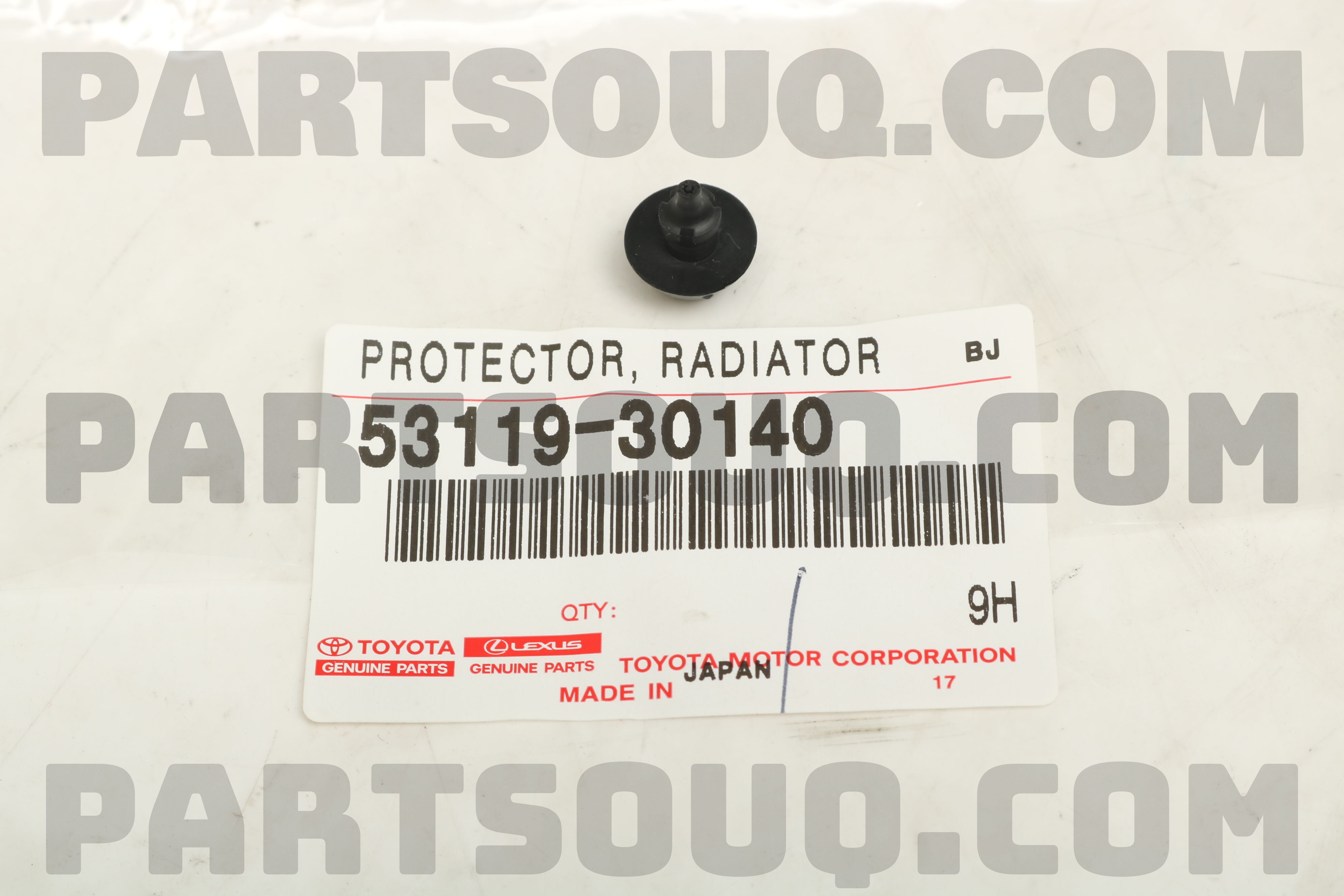 CUSHION, RADIATOR GRILLE TO FRONT VALANCE PANEL 5311930140 | Toyota ...