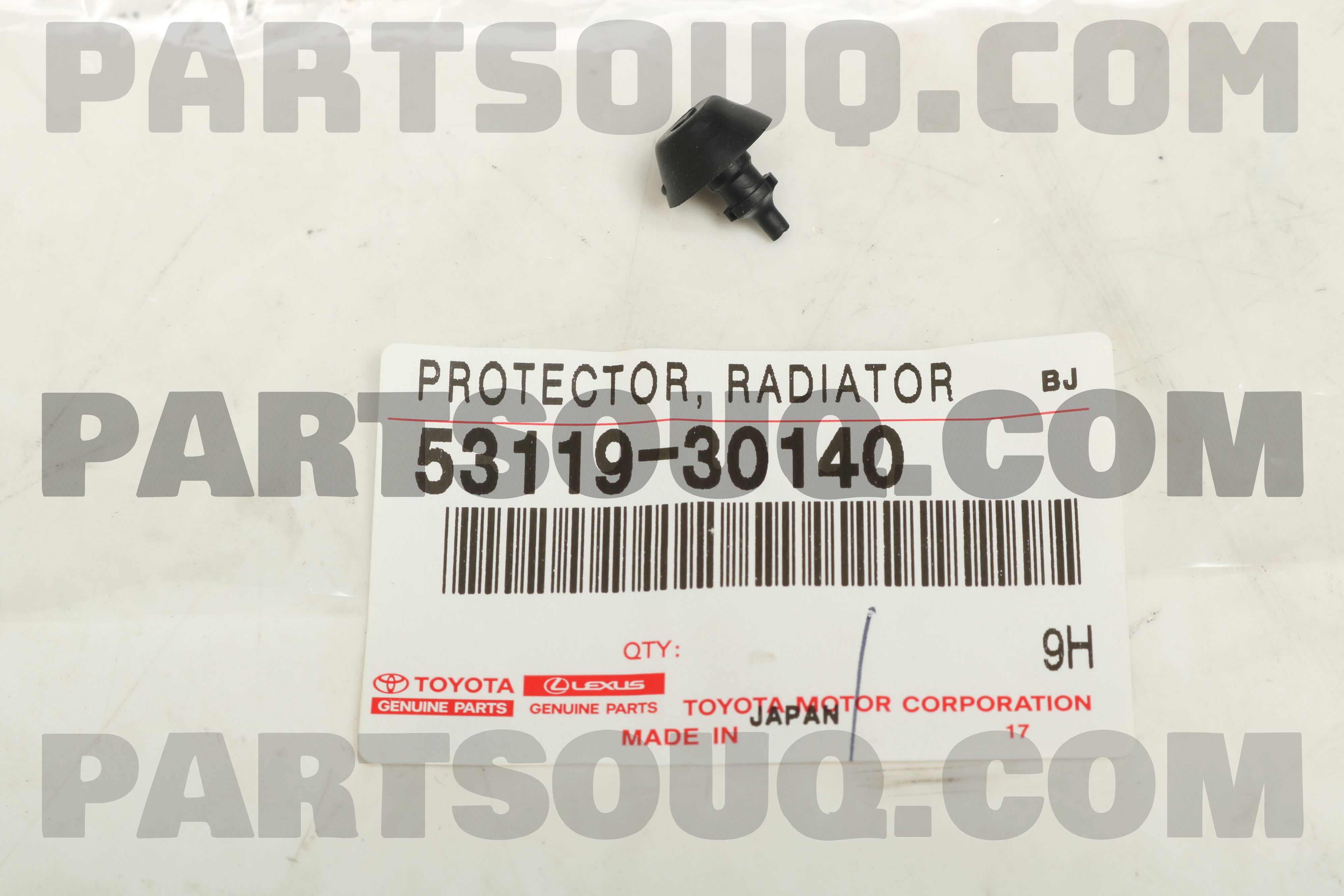 CUSHION, RADIATOR GRILLE TO FRONT VALANCE PANEL 5311930140 | Toyota ...