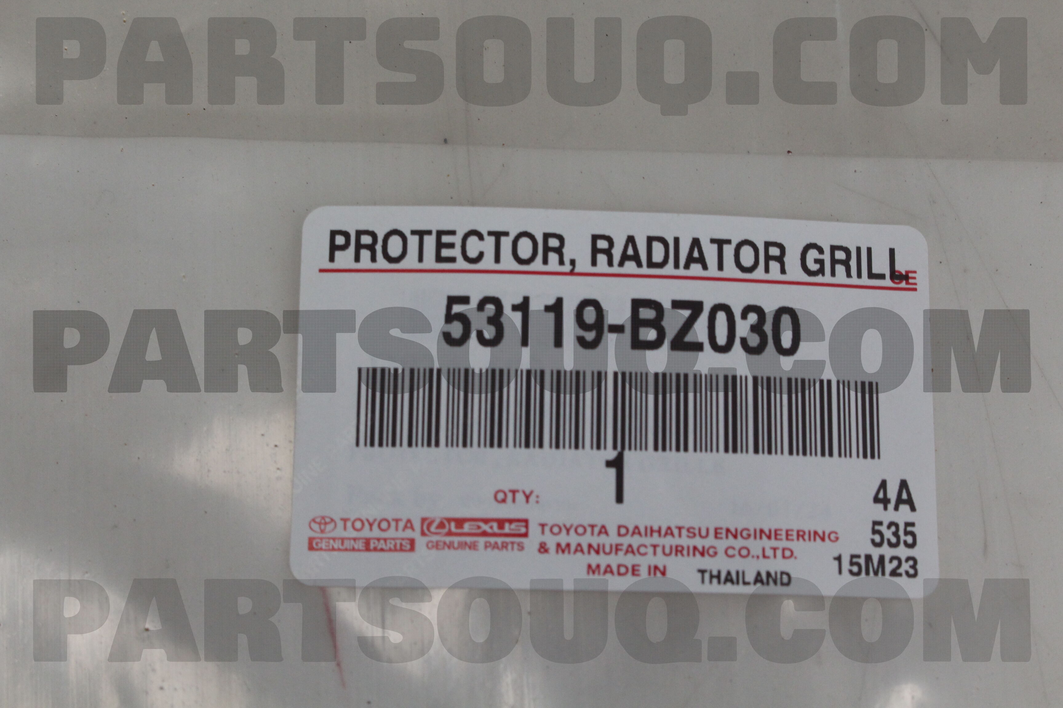 PROTECTOR RADIATOR 53119BZ030 | Toyota Parts | PartSouq
