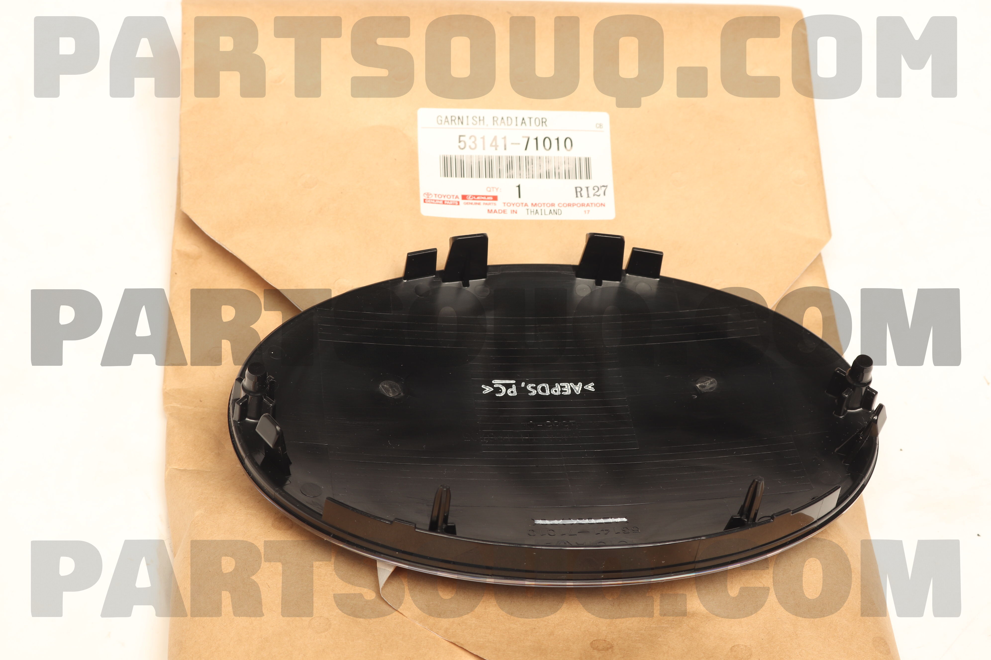GARNISH RADIATOR 5314171010 | Toyota Parts | PartSouq