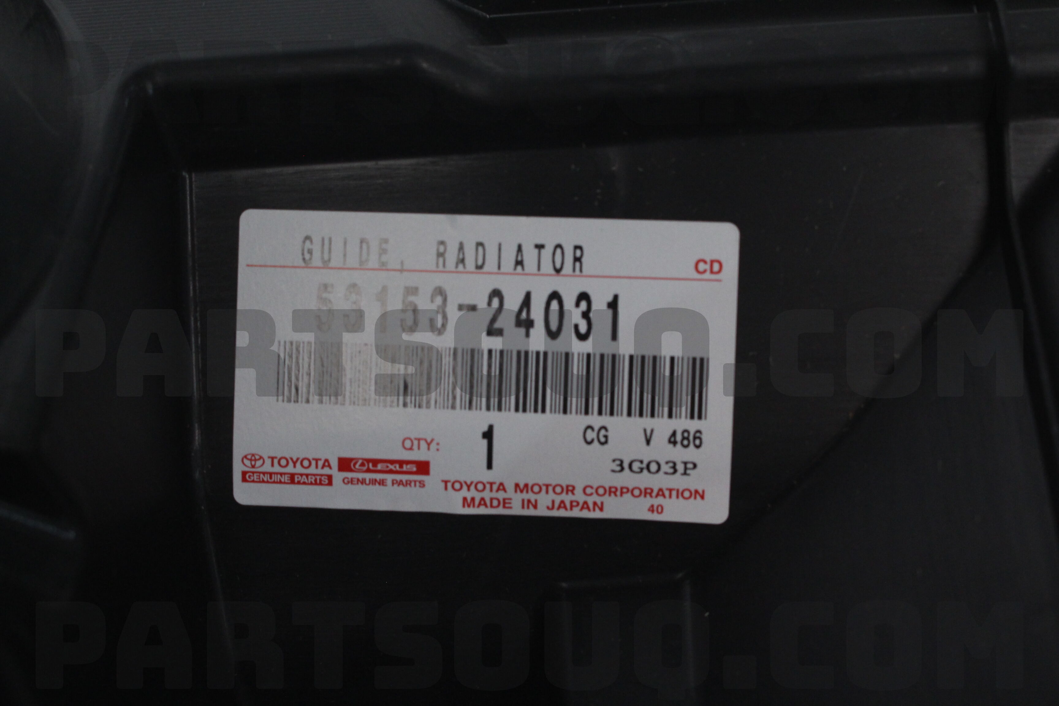 Guide Radiator Grill Toyota GUIDE, RADIATOR GRILLE SIDE AIR, RH 5315324030 | Toyota Parts | PartSouq