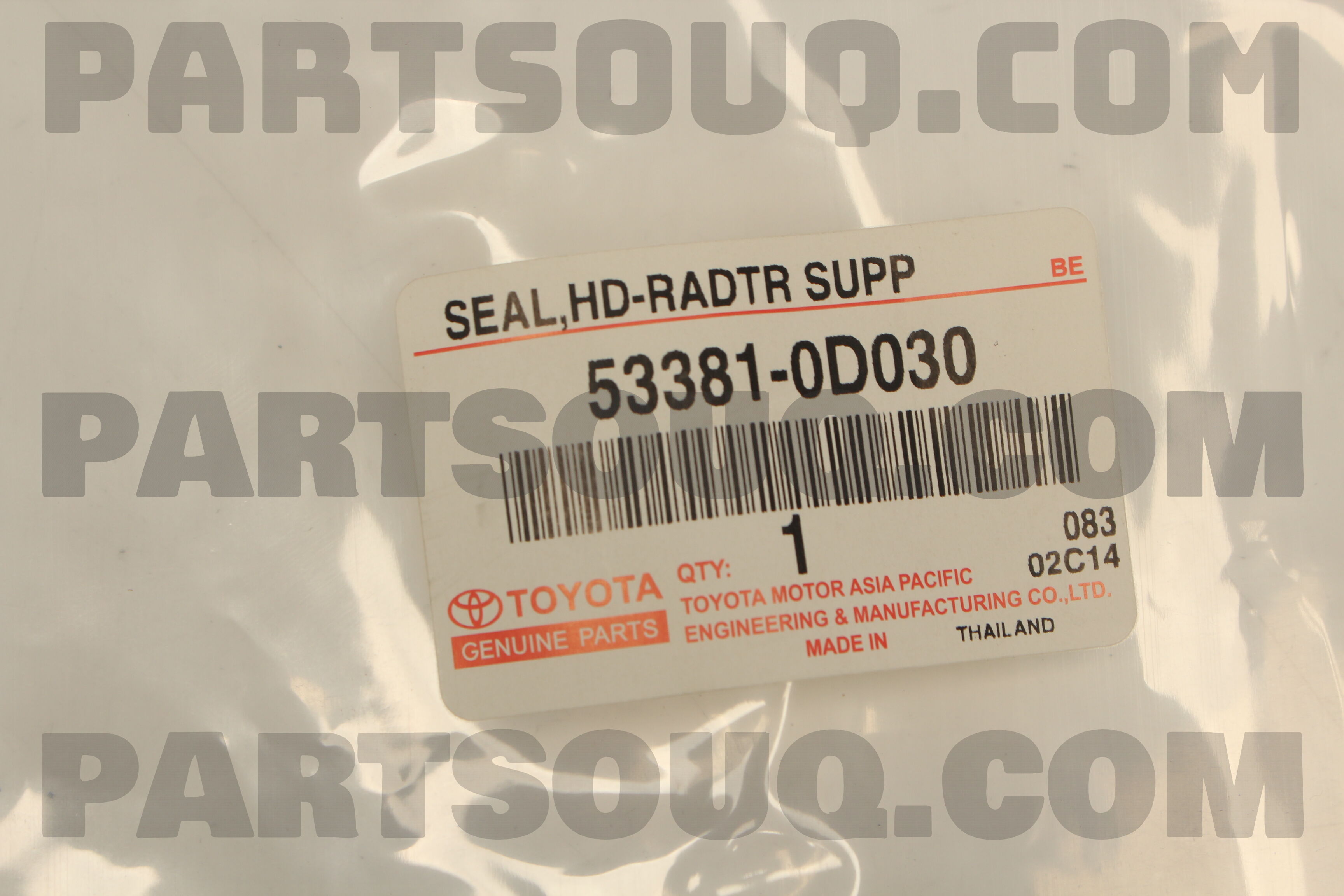 thumbnail image 2 of Rubber Cowl Bonnet/Hood Radiator Seal For Toyota Celica TA23, RA23, RA28, RA29, RA24, RA35, TA35 2 of 5