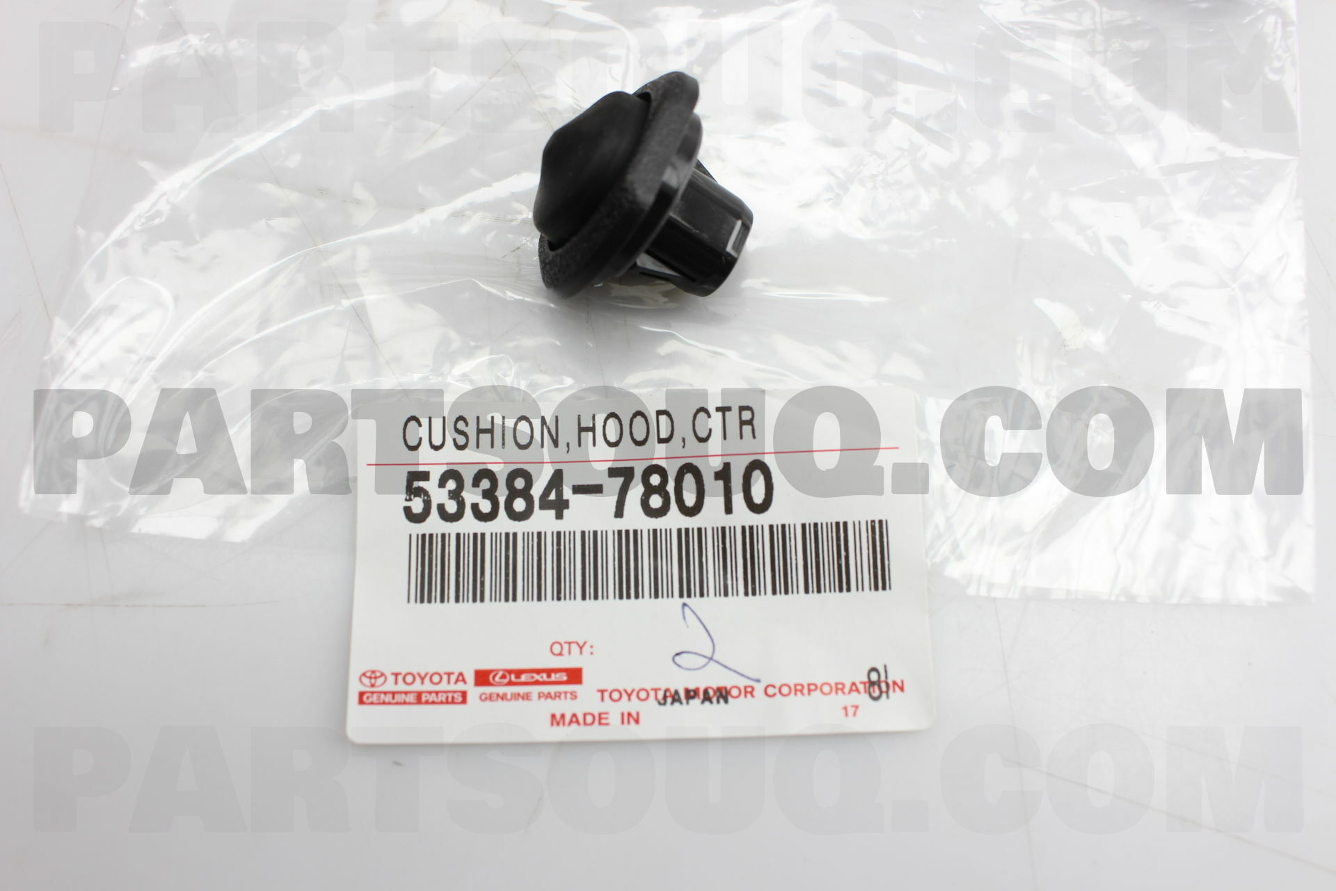 Honda Original Equipment Noise Suppressor Cap Assy (NICHIWA