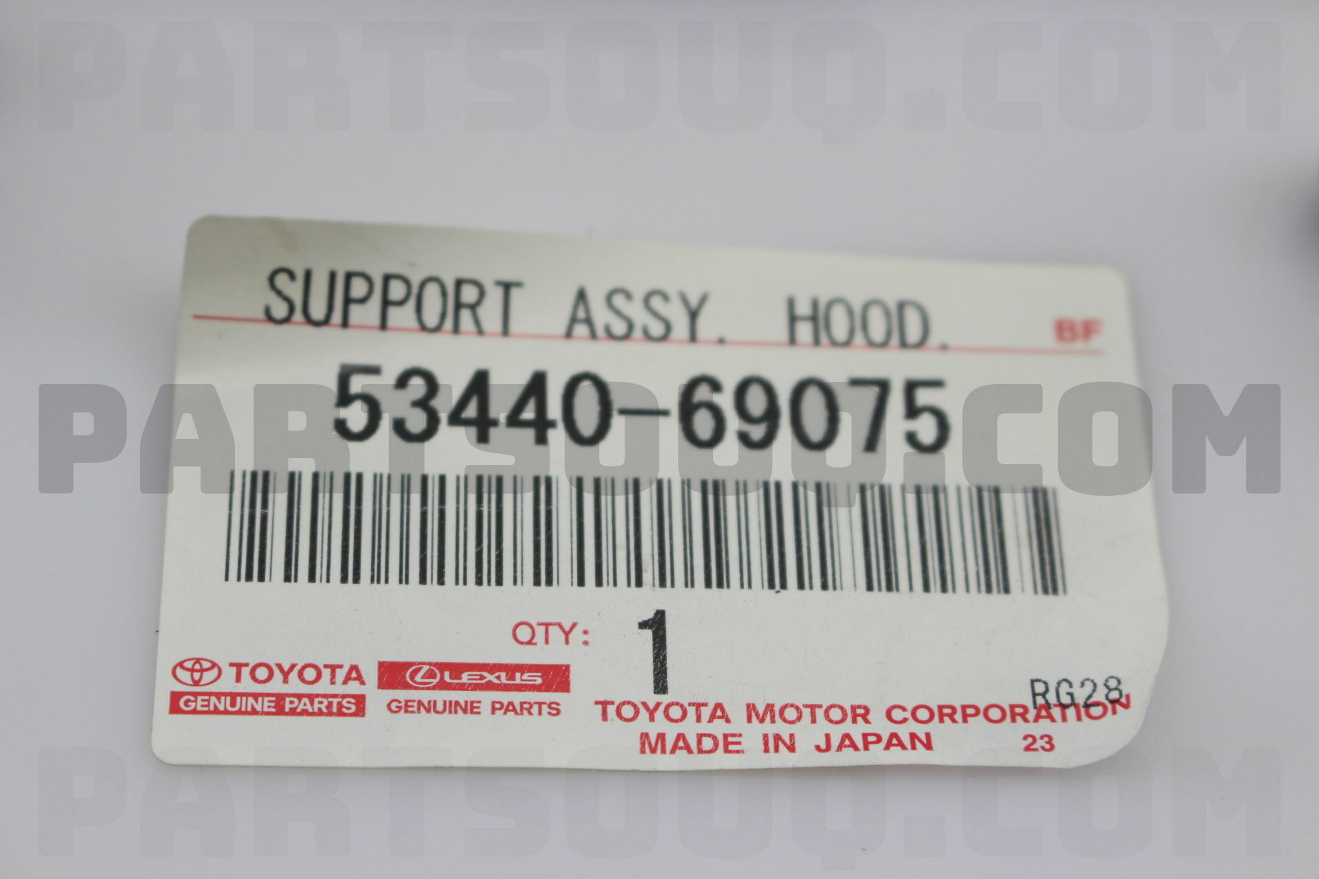 SUPPORT ASSY, HOOD, RH 5344069075 | Toyota Parts | PartSouq