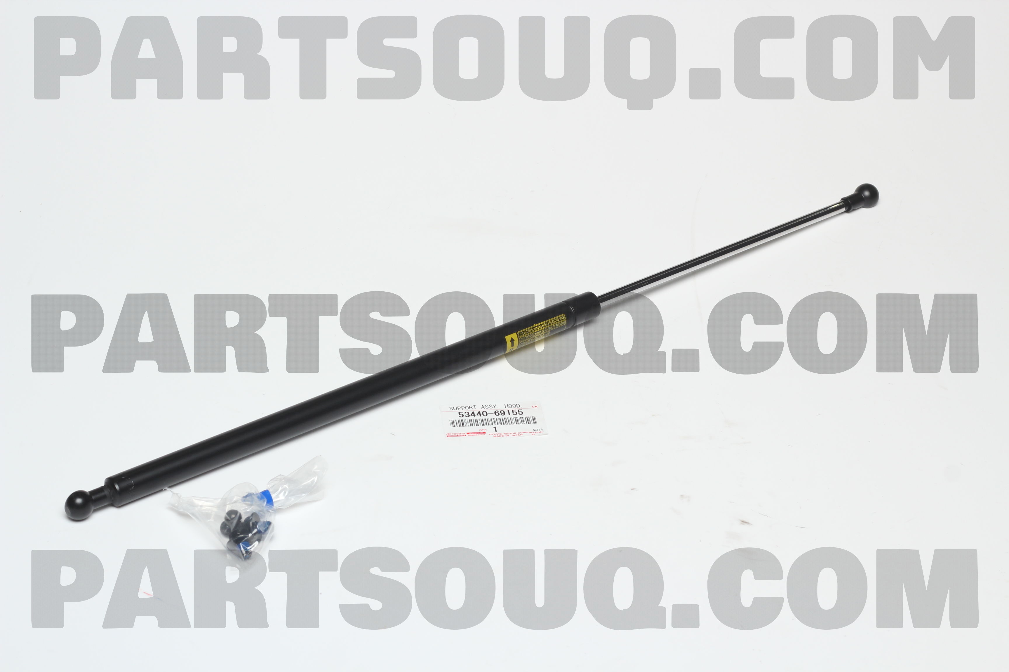 SUPPORT ASSY, HOOD, RH 5344069095 | Toyota Parts | PartSouq