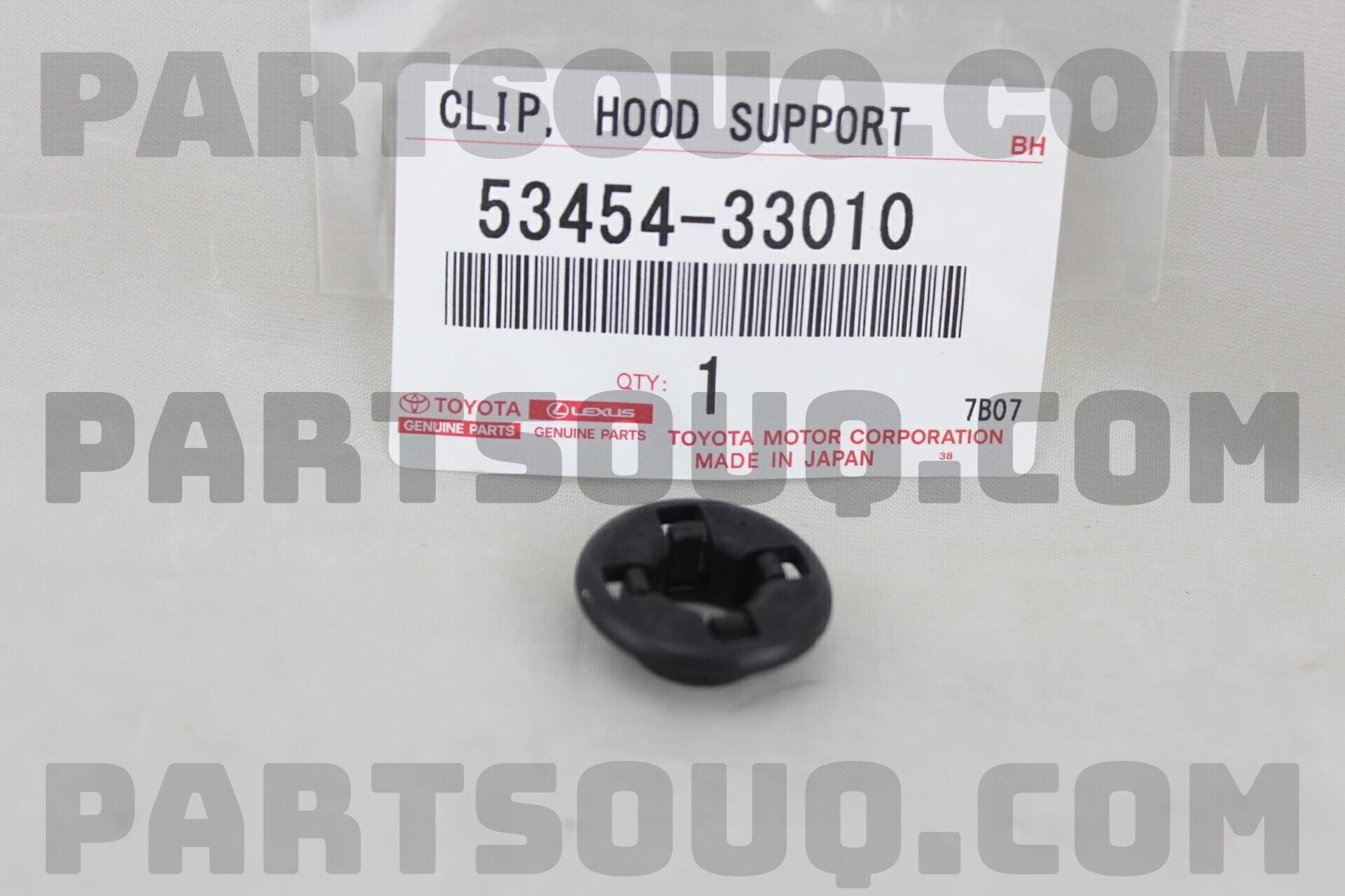 GROMMET(FOR HOOD SUPPORT ROD) 5345433010 | Toyota Parts | PartSouq