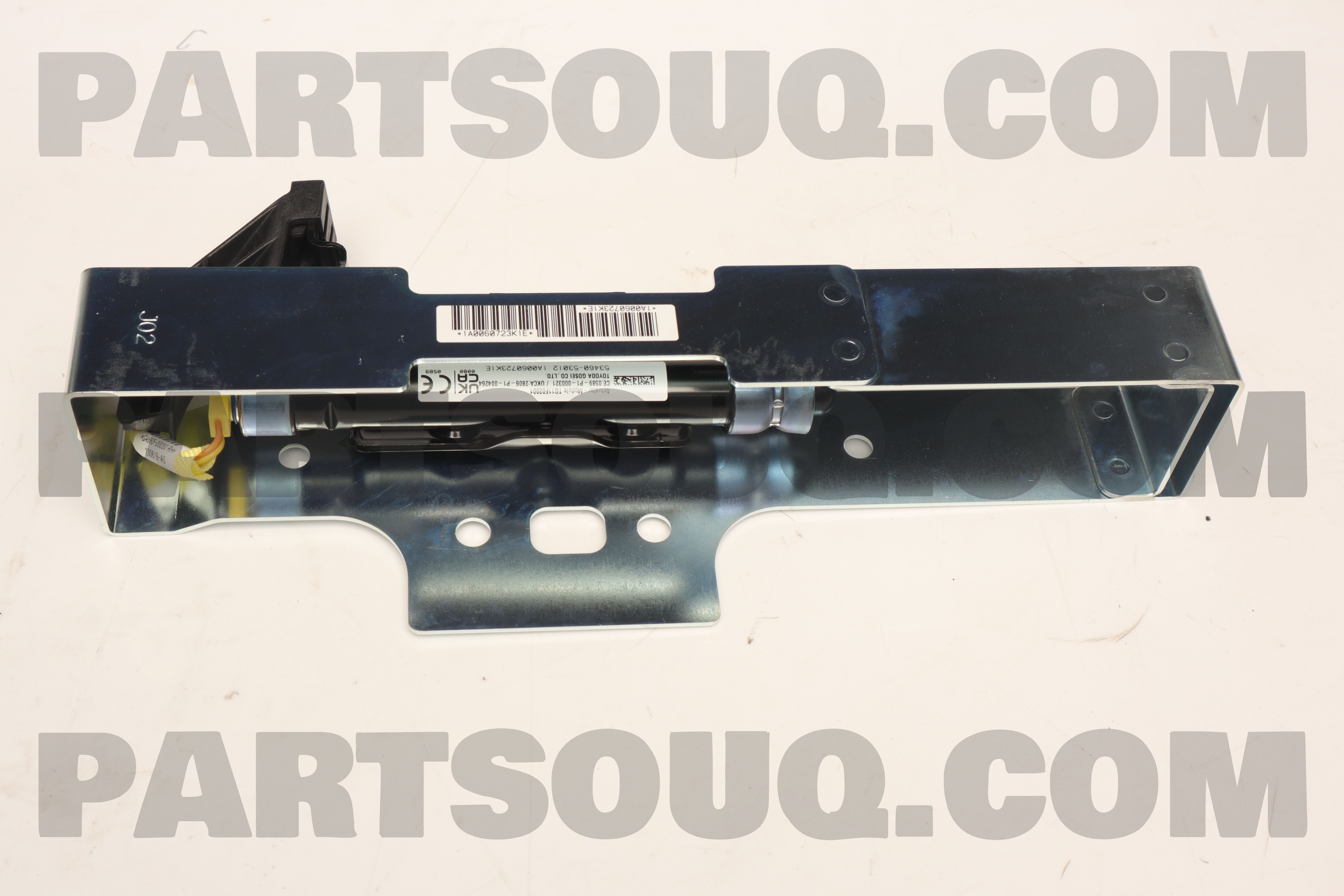 LIFTER ASSY POP UP 5346053022 | Toyota Parts | PartSouq