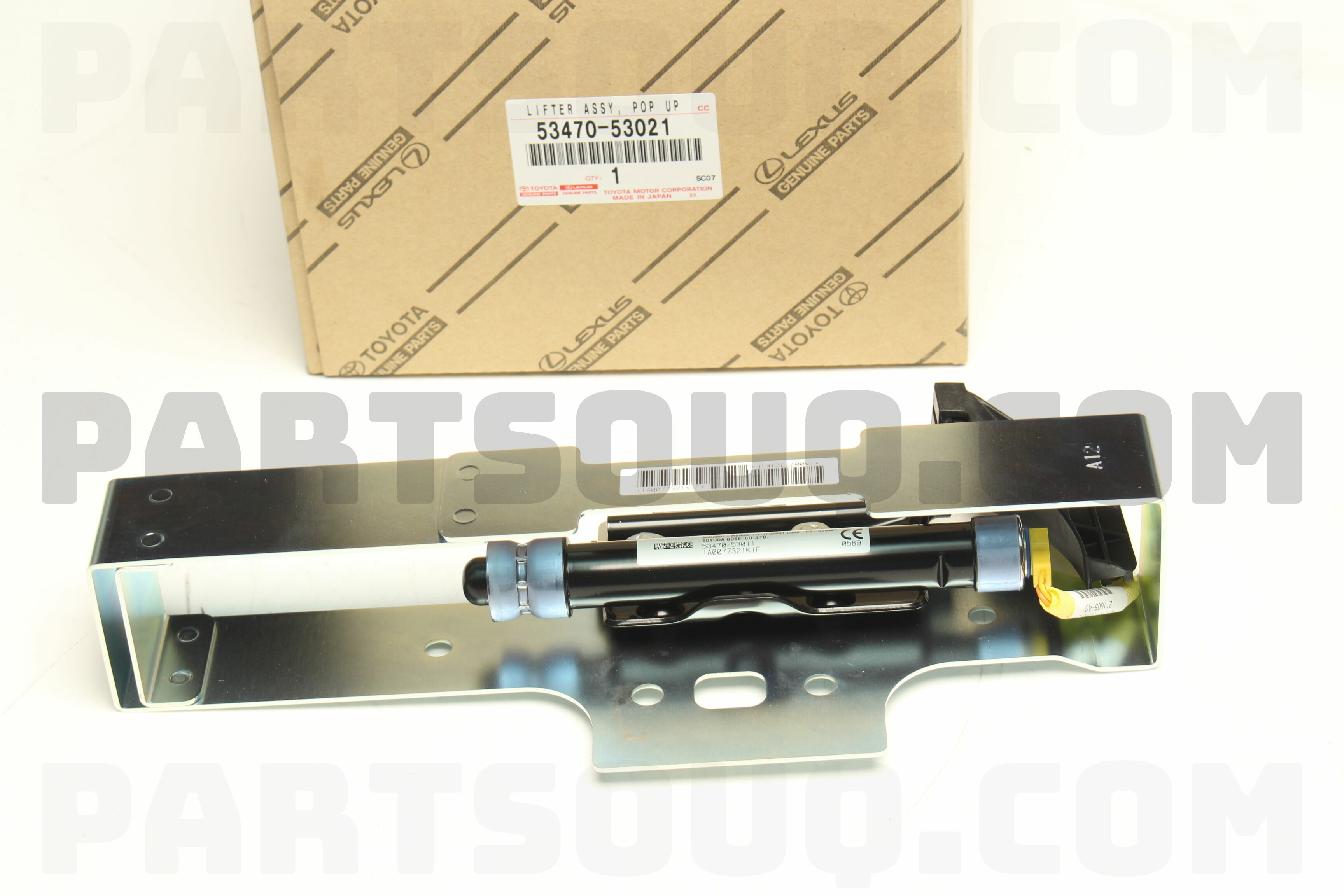 LIFTER ASSY POP UP 5347053021 | Toyota Parts | PartSouq