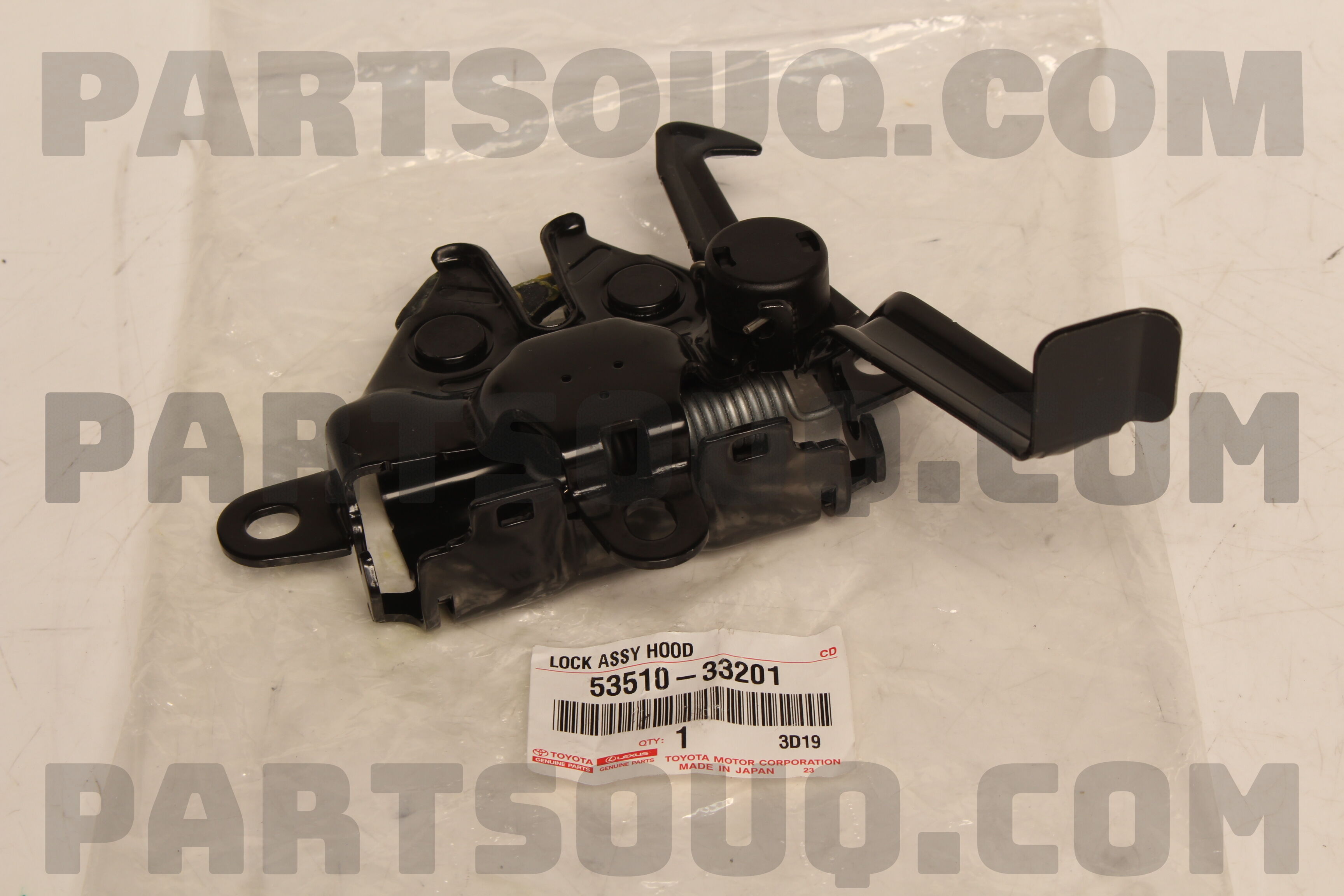 LOCK ASSY, HOOD 5351033201 | Toyota Parts | PartSouq