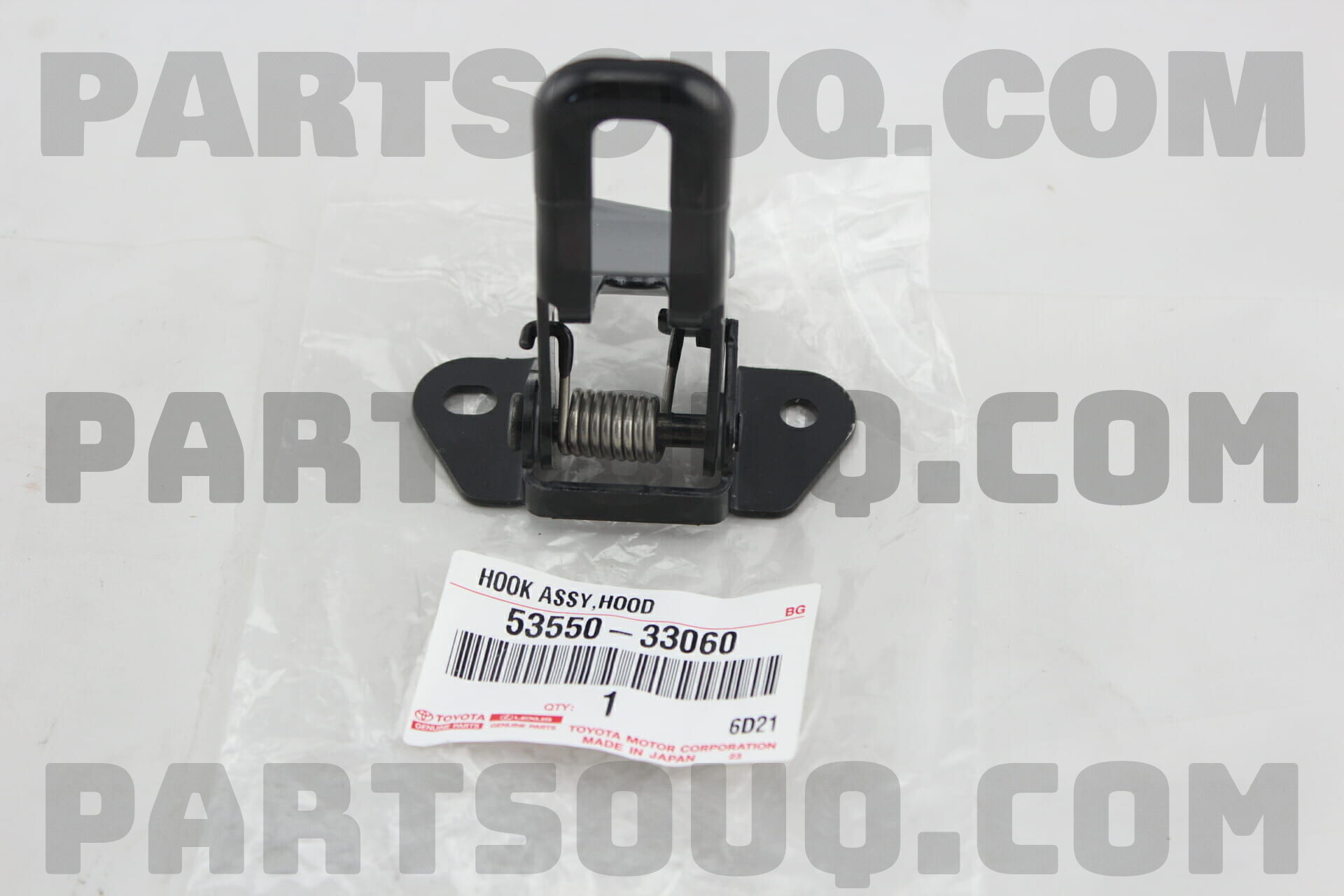 HOOK ASSY, HOOD AUXILIARY CATCH 5355033060 | Toyota Parts | PartSouq