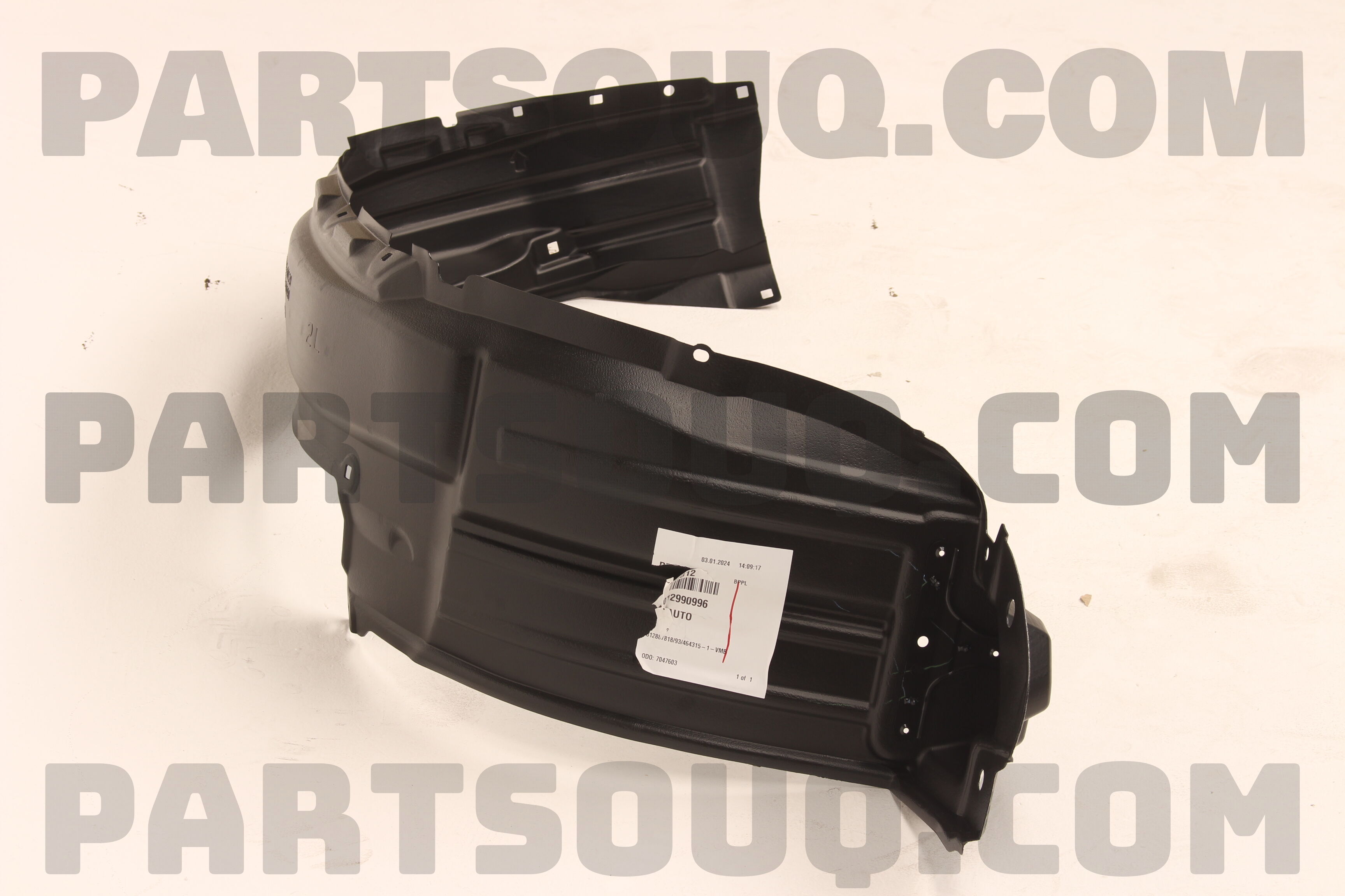 SHIELD SUB-ASSY 5380660120 | Toyota Parts | PartSouq