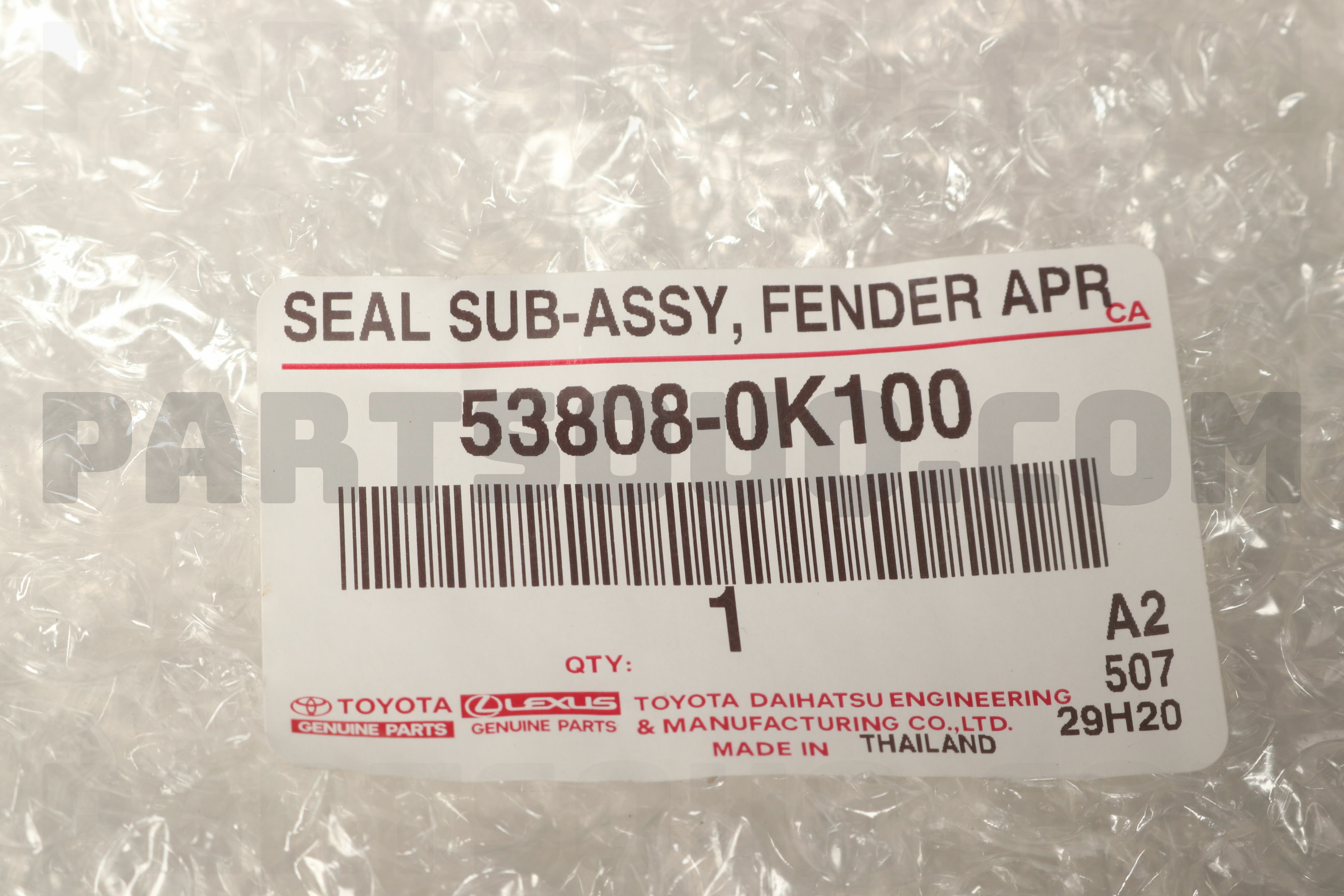 SEAL SUB-ASSY FENDE 538080K100 | Toyota Parts | PartSouq